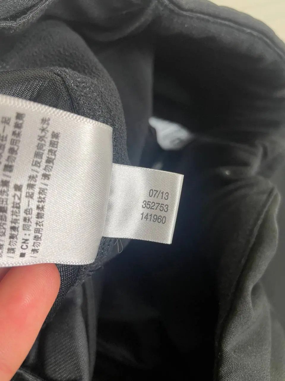 Salomon Salomon Ski Pants ClimaPro Snowboard Size US 36 / EU 52 - 10 Thumbnail