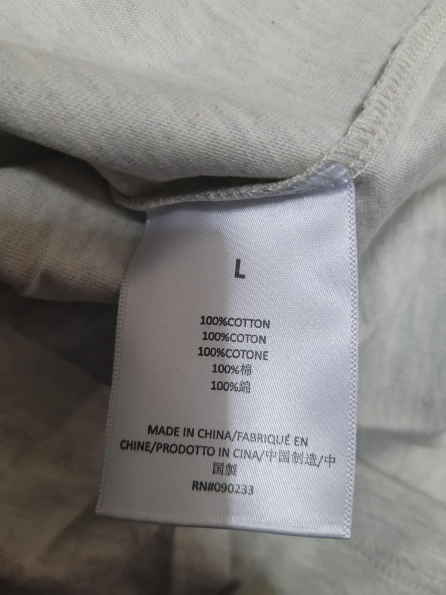 Fear of God Sz L Fear of god essentials light oatmeal tshirt SS22 Size US L / EU 52-54 / 3 - 11 Thumbnail