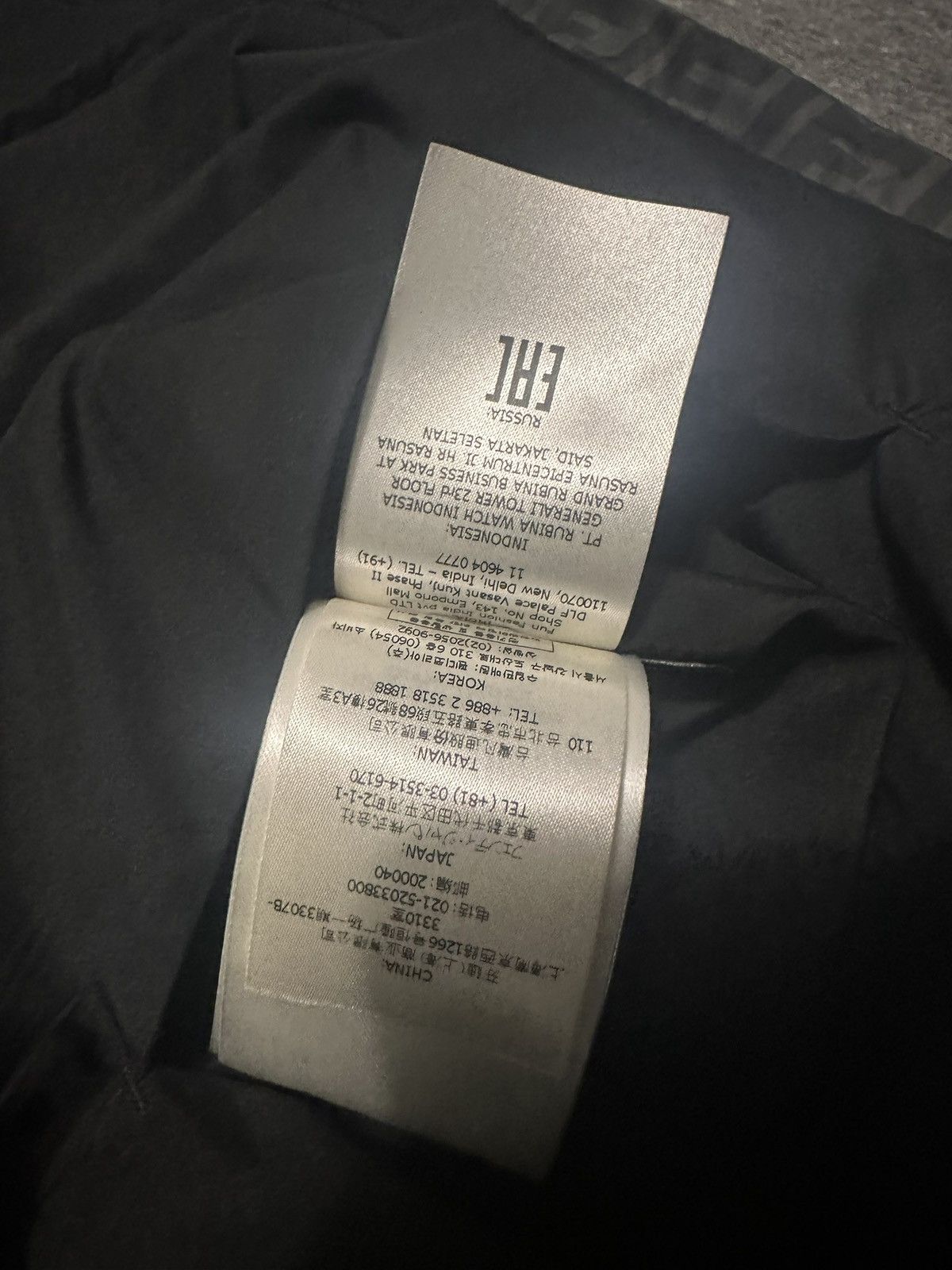 Fendi Fendi FF Printed Hooded Jacket Size US S / EU 44-46 / 1 - 5 Thumbnail