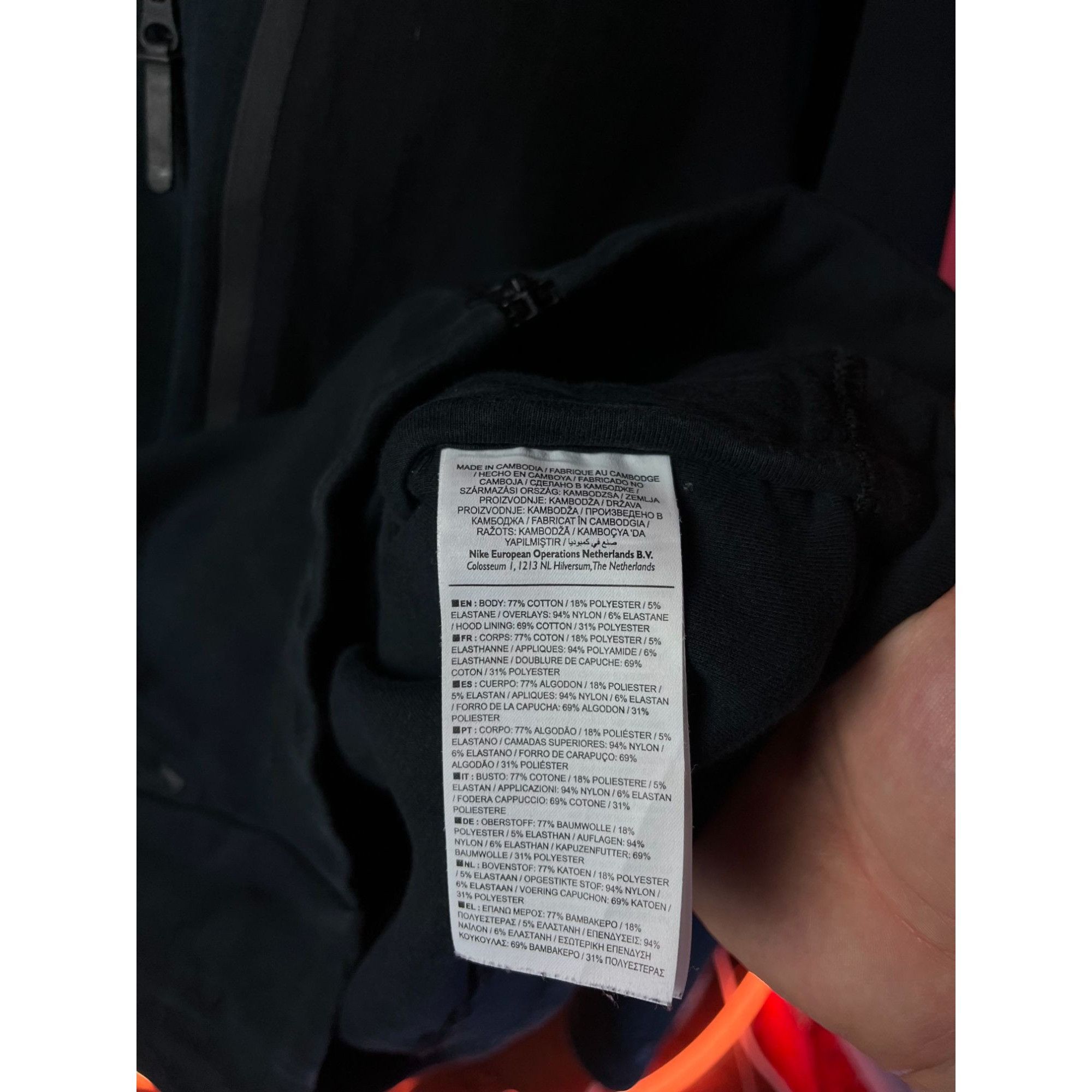 Nike × Vintage Nike Tech Fleece Black Hoodie Small Drill Ninja Style Rare Size US S / EU 44-46 / 1 - 7 Thumbnail