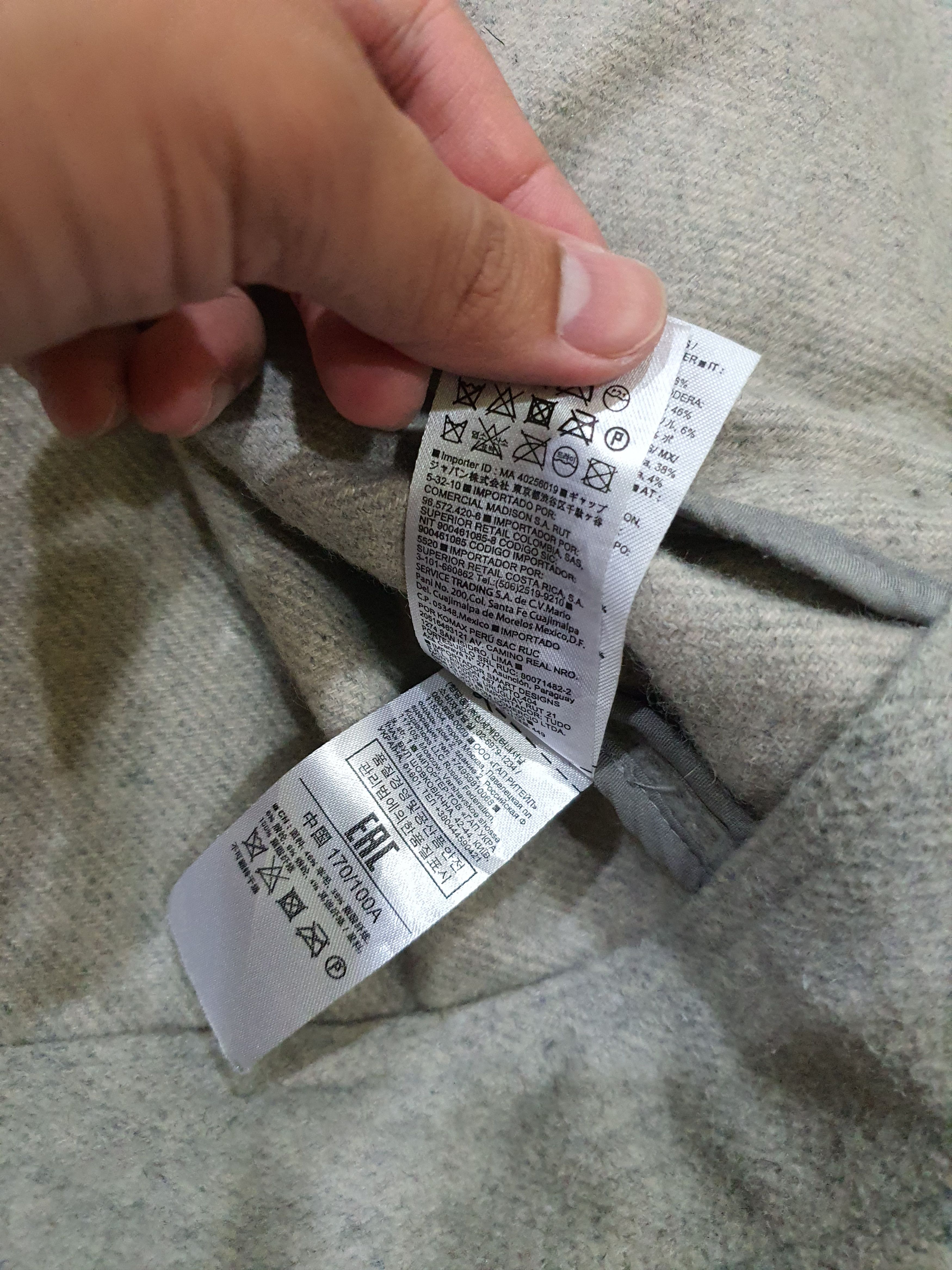 Gap Gap grey felted trucker jacket Size US L / EU 52-54 / 3 - 11 Thumbnail