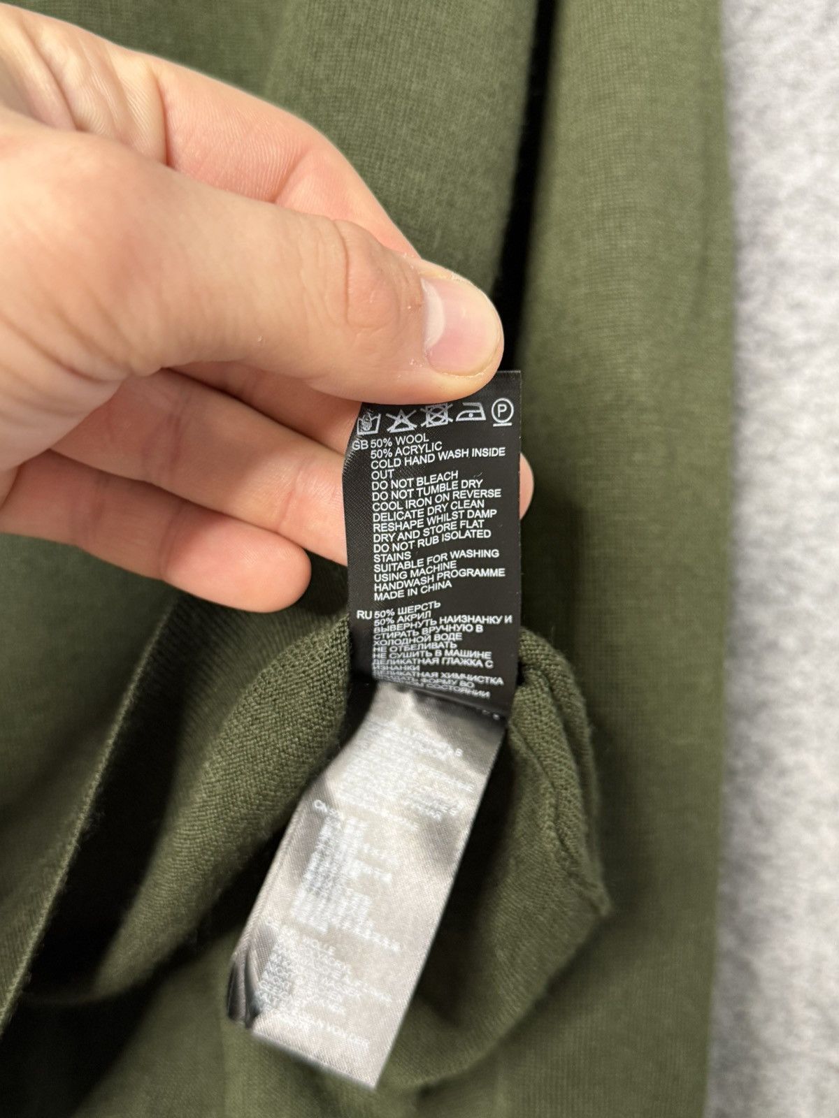 Reiss Reiss 1/3 Zip Mens Green wool jumper size L Size US L / EU 52-54 / 3 - 11 Thumbnail