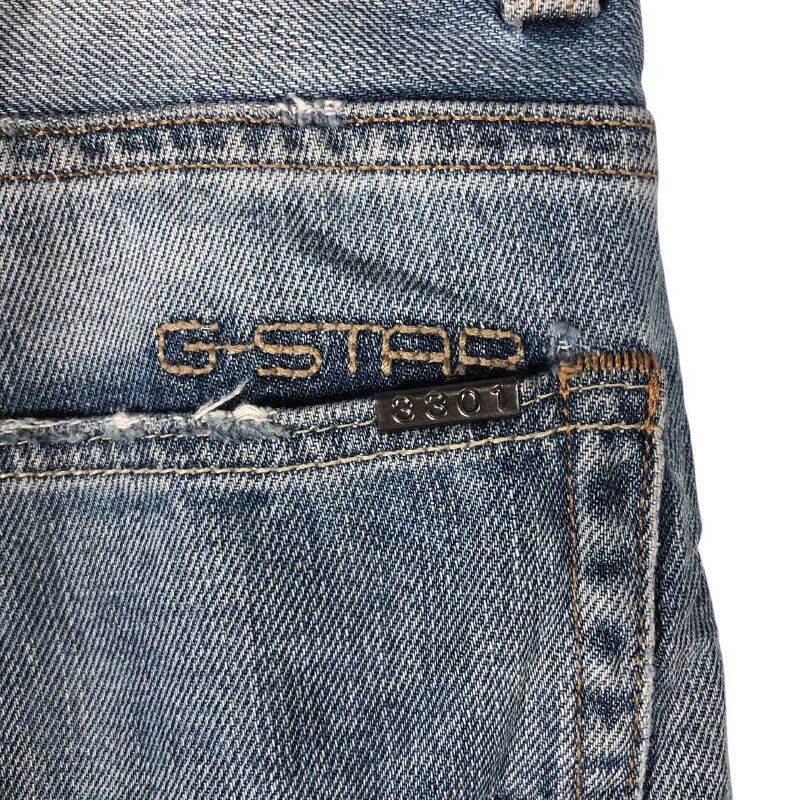 G-Star Vintage G-Star Raw 3301 Denim Jeans Size US 31 - 8 Thumbnail