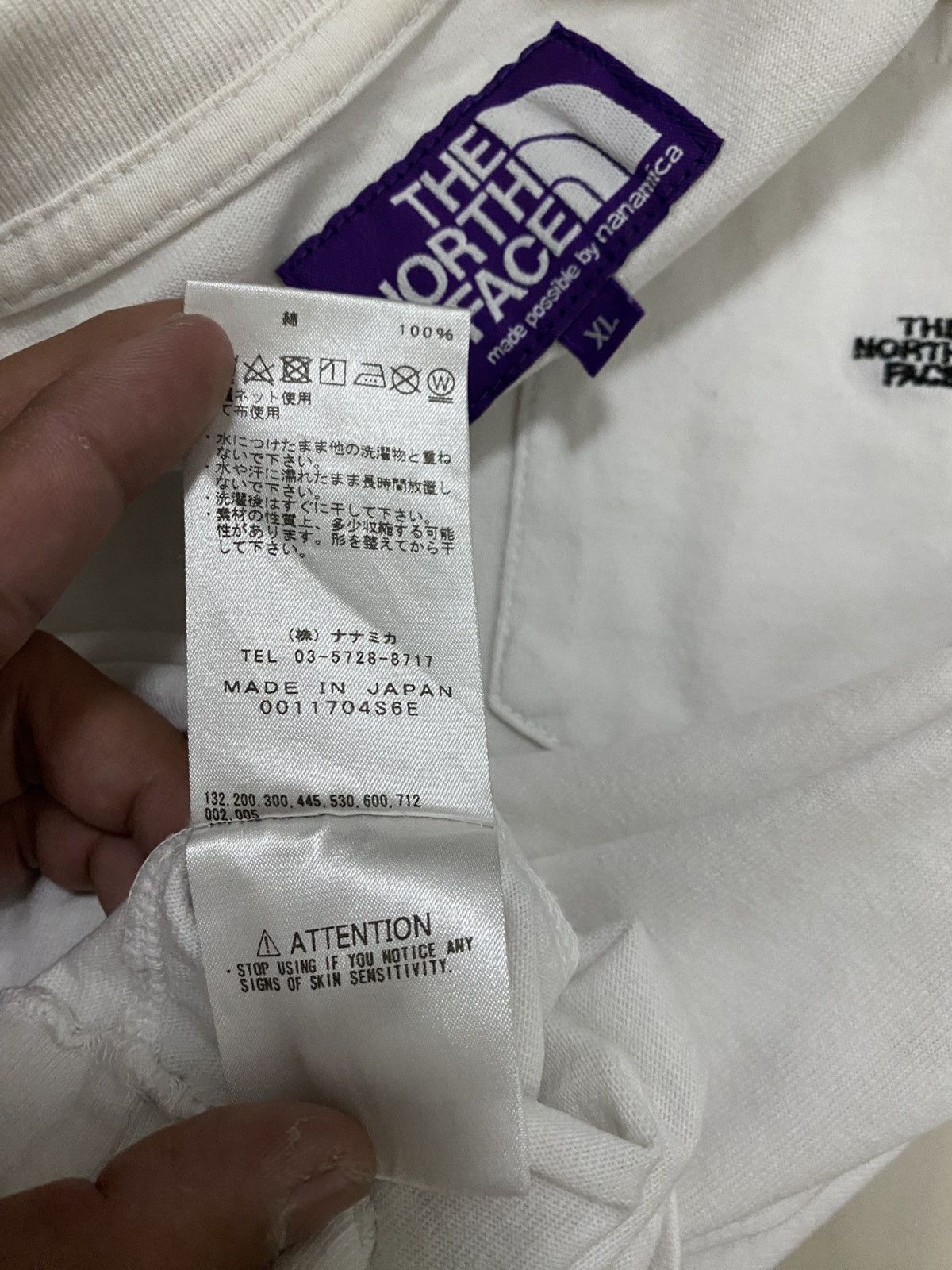 Nanamica × The North Face Purple Label The north face by Nanamica Size US L / EU 52-54 / 3 - 4 Thumbnail