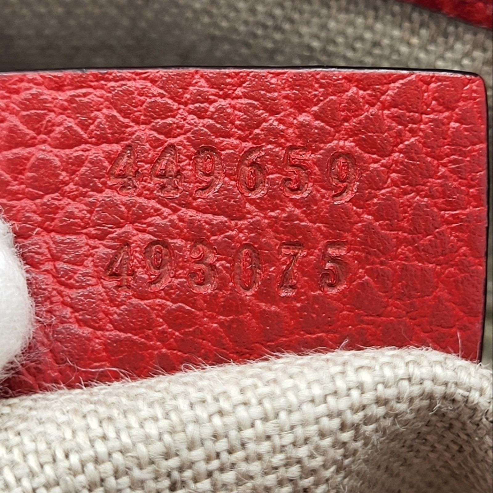 Gucci Gucci Interlocking GG Charm Pebbled Leather Satchel Bag Size ONE SIZE - 12 Thumbnail