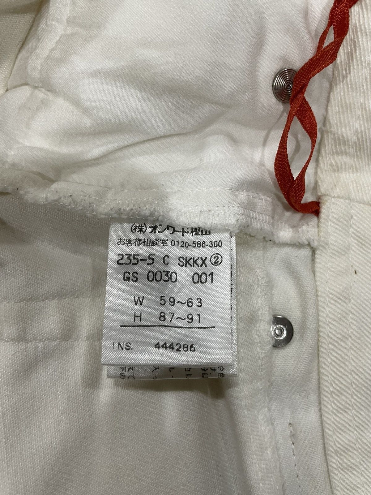 Michael Kors Michael Kors White Skirts Size 28" / US 6 / IT 42 - 5 Thumbnail