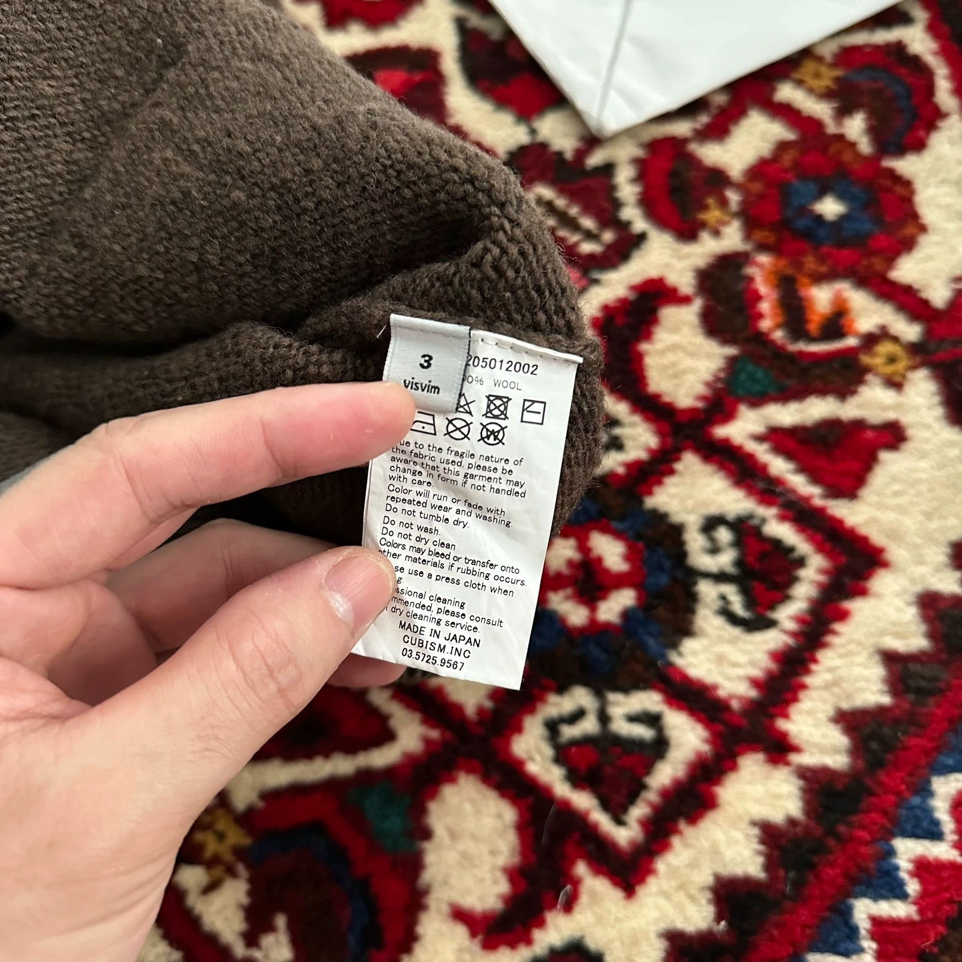 Visvim visvim 17AW COLLEGE MUD Mud Dyed 100% Wool Knit 3 Size US L / EU 52-54 / 3 - 7 Thumbnail