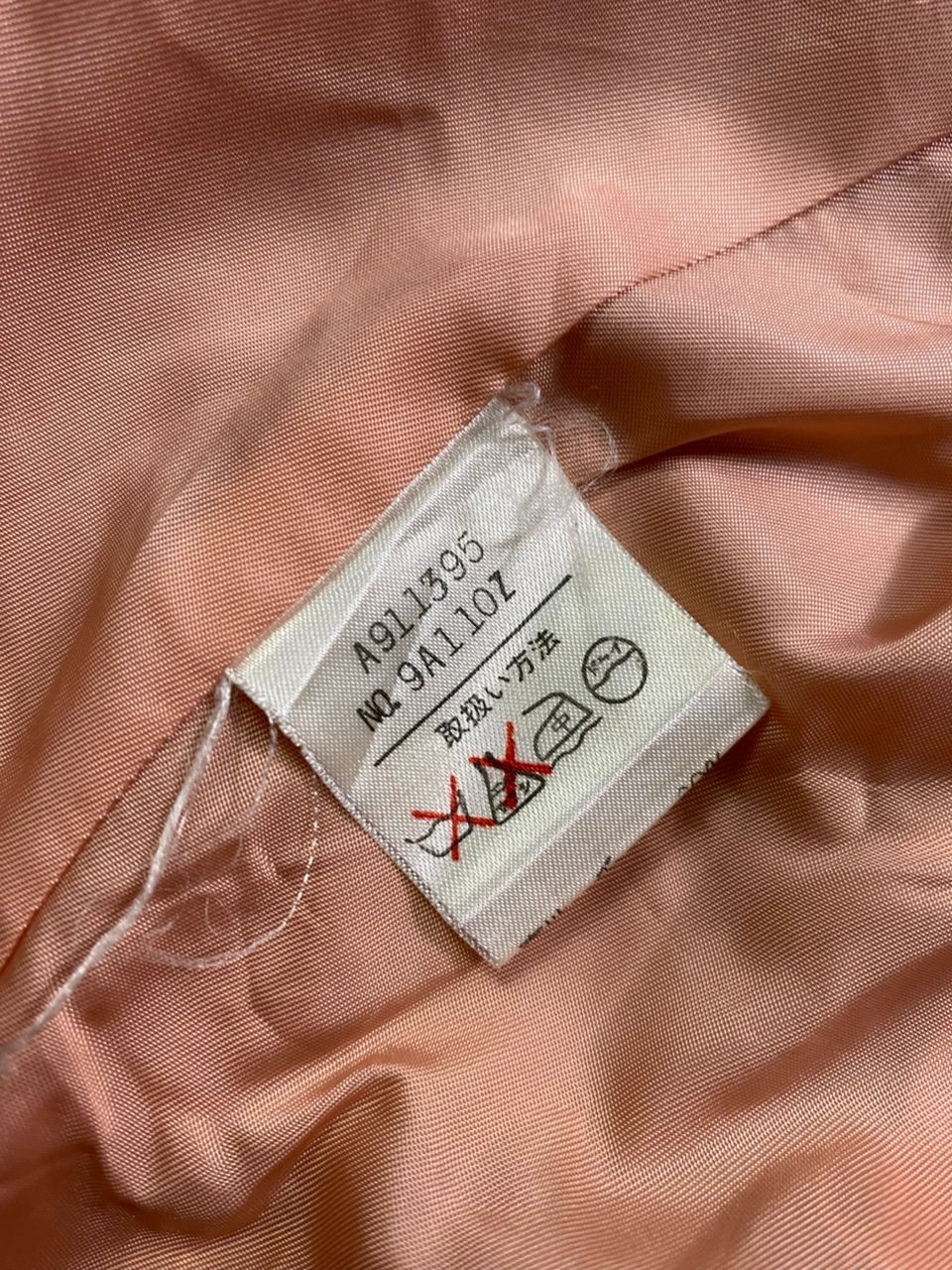 Designer × Helmut Lang × Vintage Vintage Helmut Lang Double Breasted Blazer Size M / US 6-8 / IT 42-44 - 9 Thumbnail