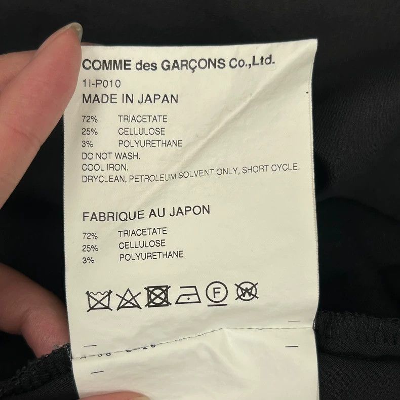 Comme des Garcons Comme des Garcons size xs 22ss set balloon pants 2503-Next Size US 28 / EU 44 - 8 Thumbnail