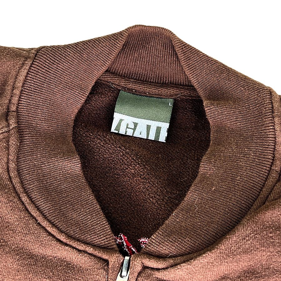 Other Vintage Brown Embroidered Tiger Sweatshirt from Japan Size US M / EU 48-50 / 2 - 6 Thumbnail