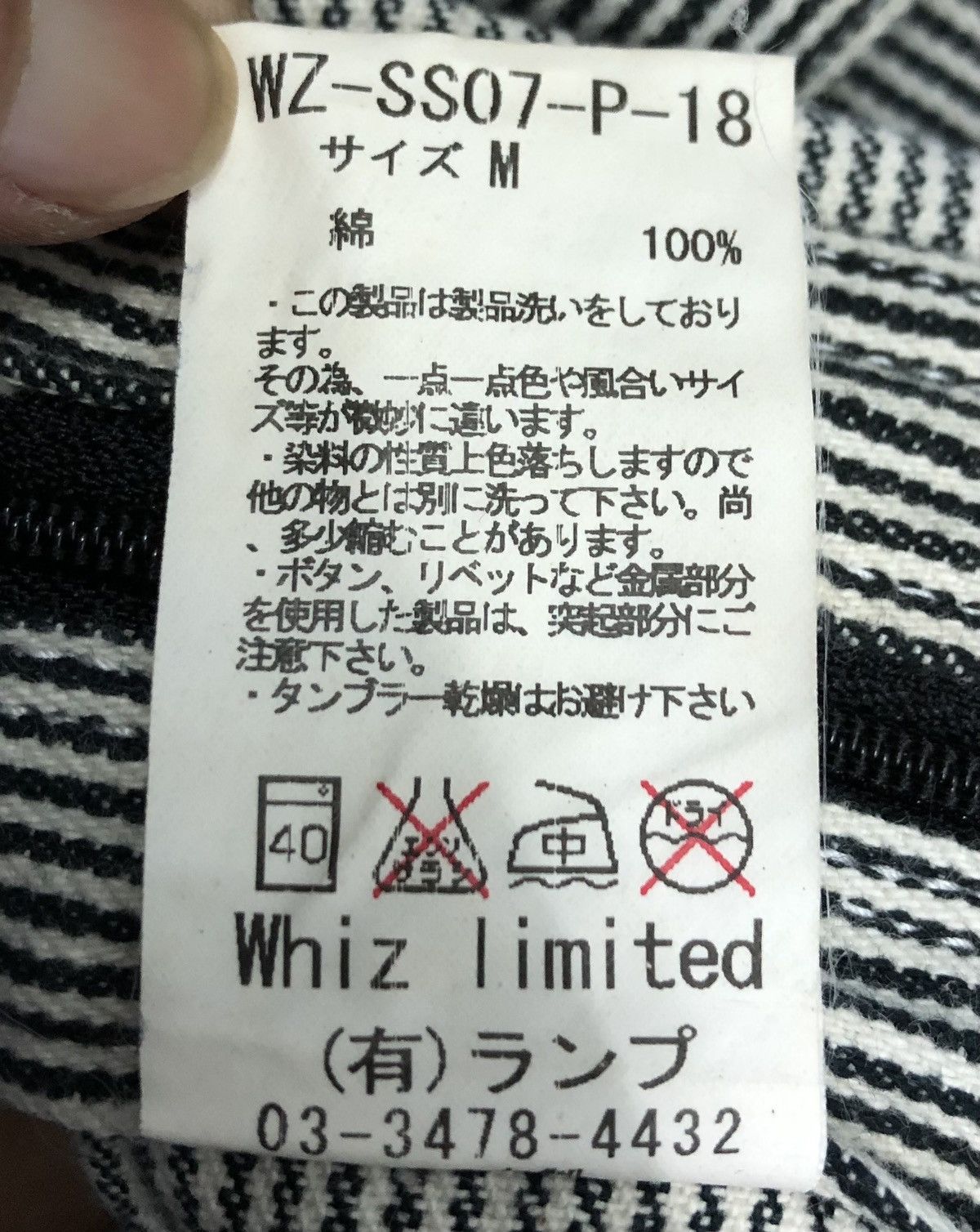 WHIZ LIMITED Vintage Whiz-Limited Made In Japan Overalls Size US 36 / EU 52 - 19 Thumbnail