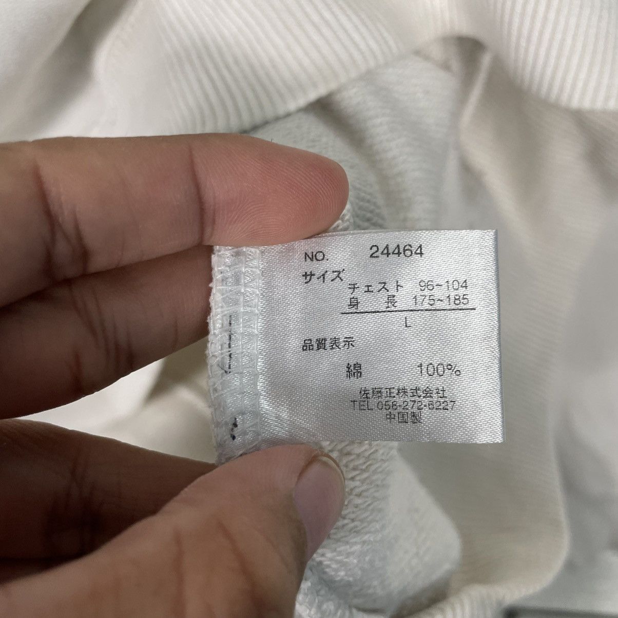 Japanese Brand Japanese Brand Turkey Bear Crewneck Sweatshirt Size US M / EU 48-50 / 2 - 12 Thumbnail