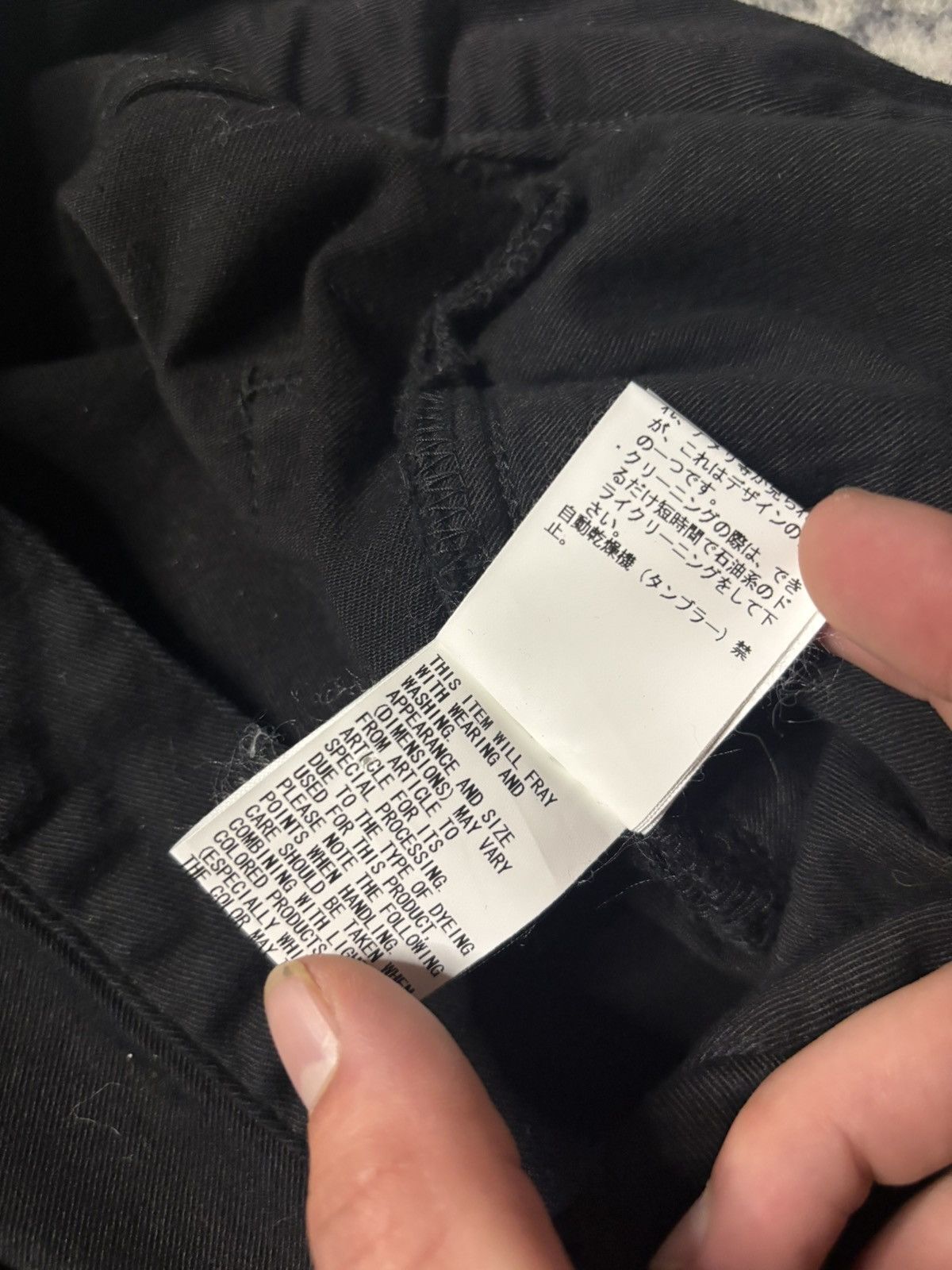 Undercover Undercover Hagi Denim Size US 32 / EU 48 - 8 Thumbnail