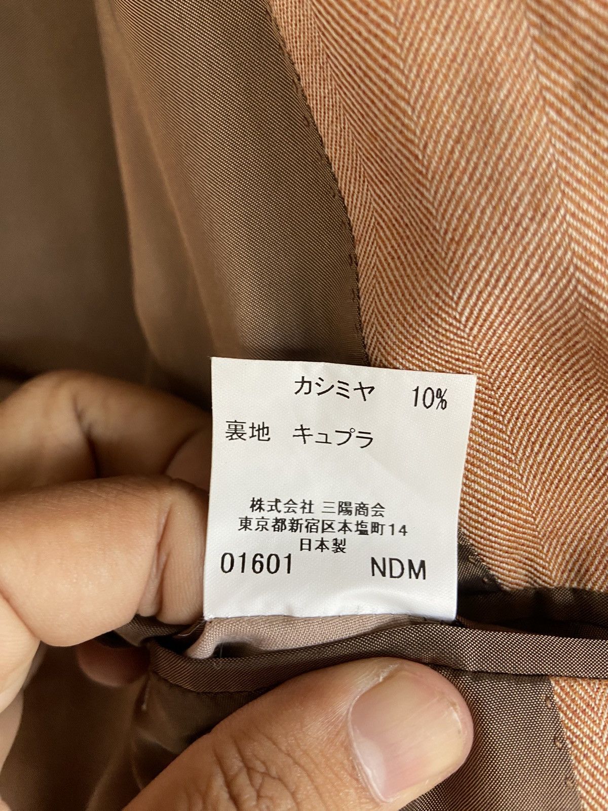 Burberry Burberry brown blazer Size US M / EU 48-50 / 2 - 7 Thumbnail