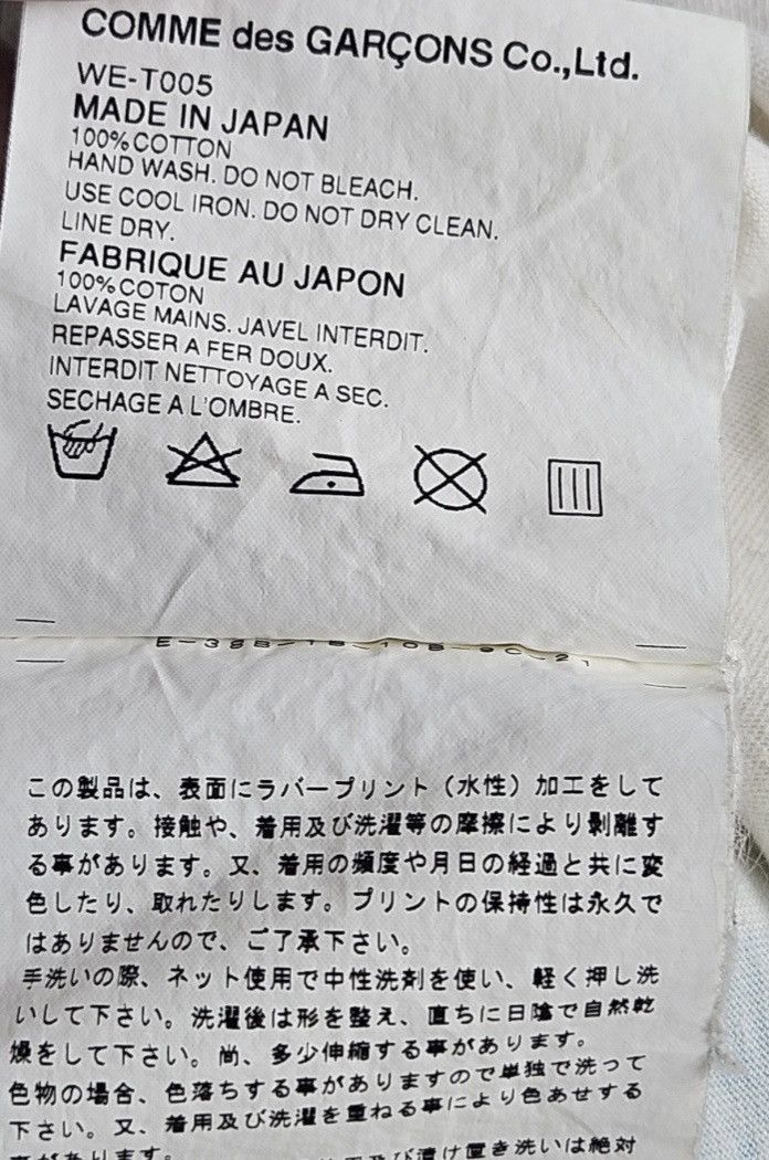 Junya Watanabe Junya Watanabe Filson High-Neck Wool Jacket M [NEW] Size US M / EU 48-50 / 2 - 21 Thumbnail