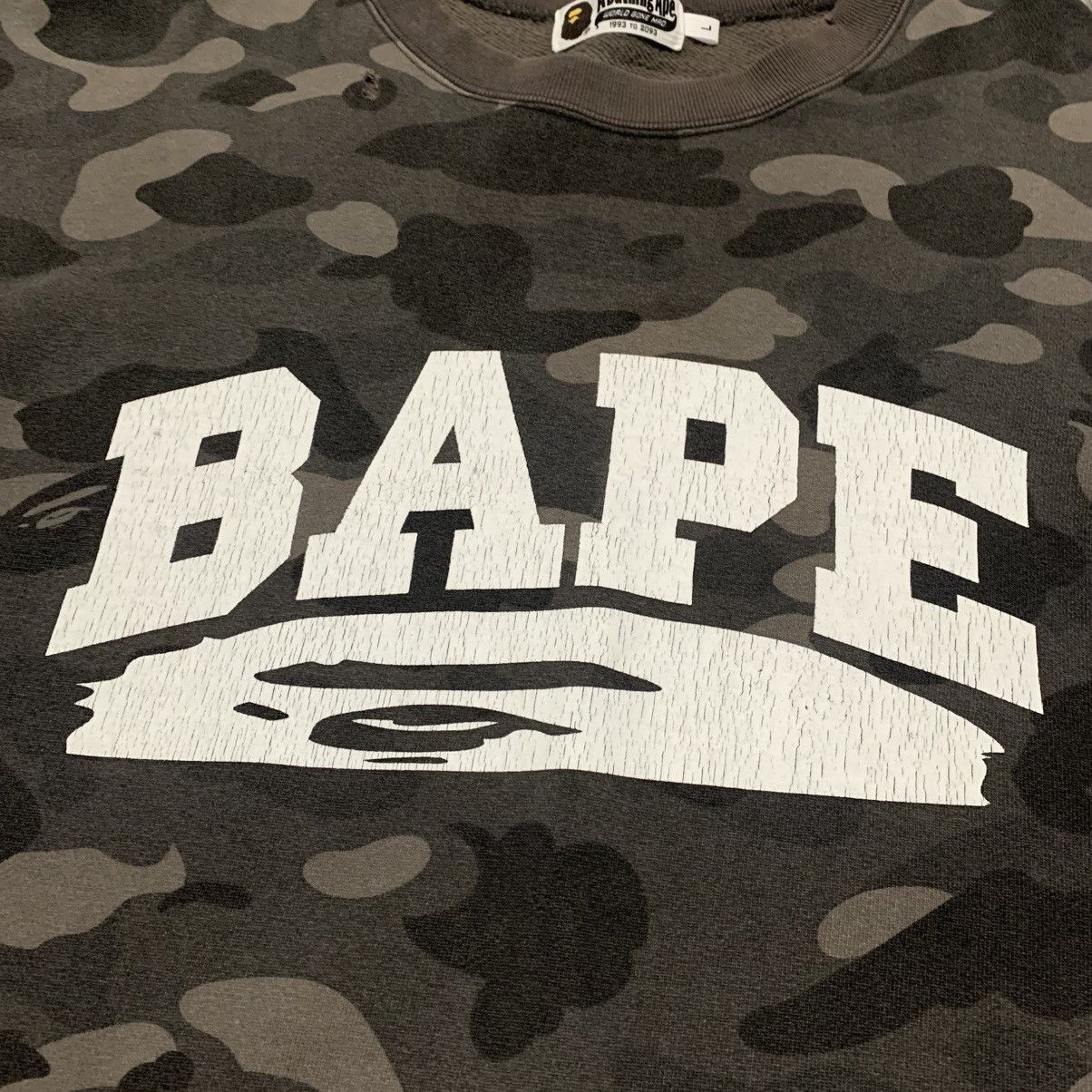 Bape Bape Large Grey Camo Oversized Sweatshirt Distressed Bathing Size US L / EU 52-54 / 3 - 4 Thumbnail