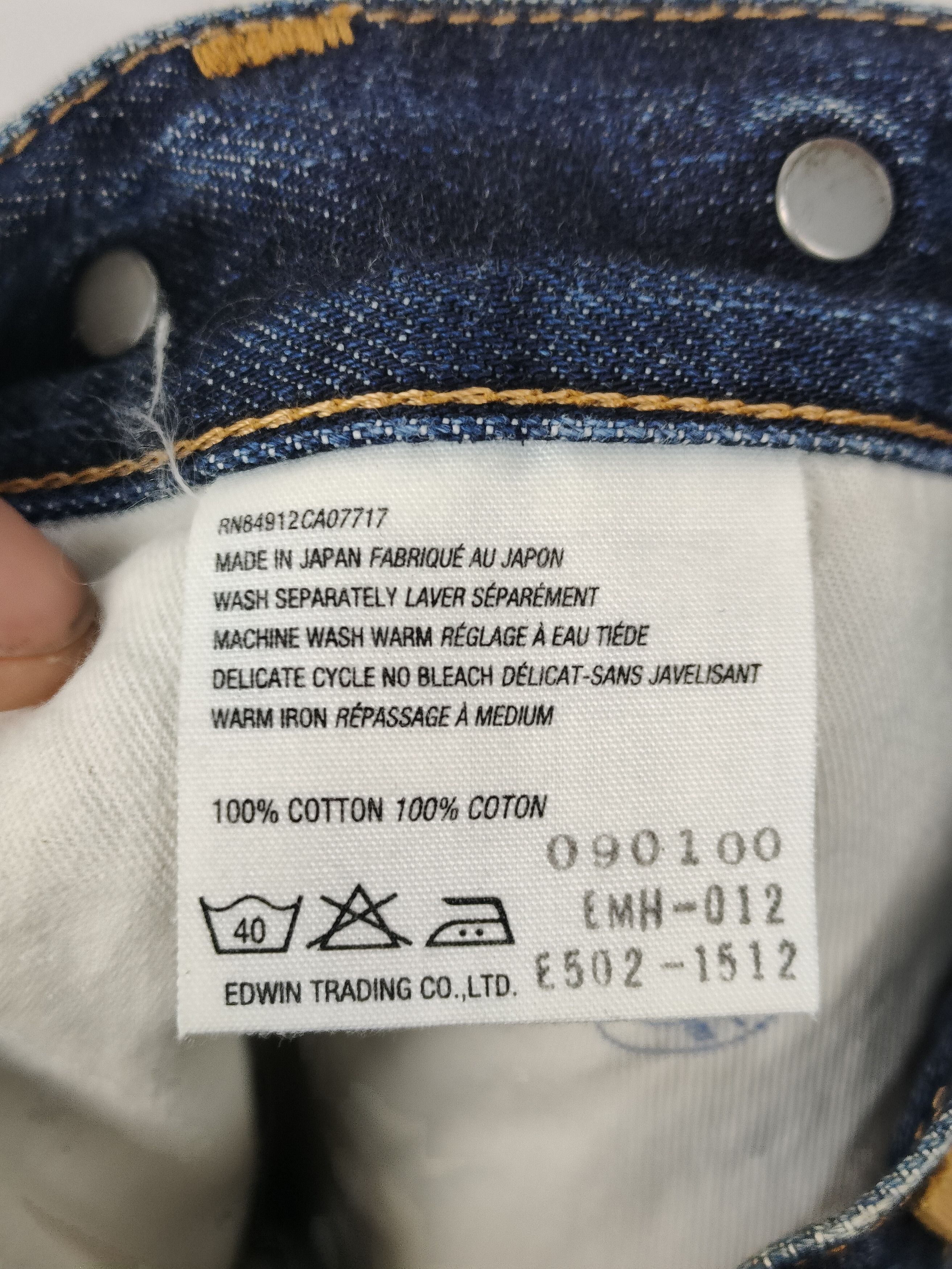 Margaret Howell Margaret Howell x Edwin Selvedge Denim Pant Size US 30 / EU 46 - 7 Thumbnail