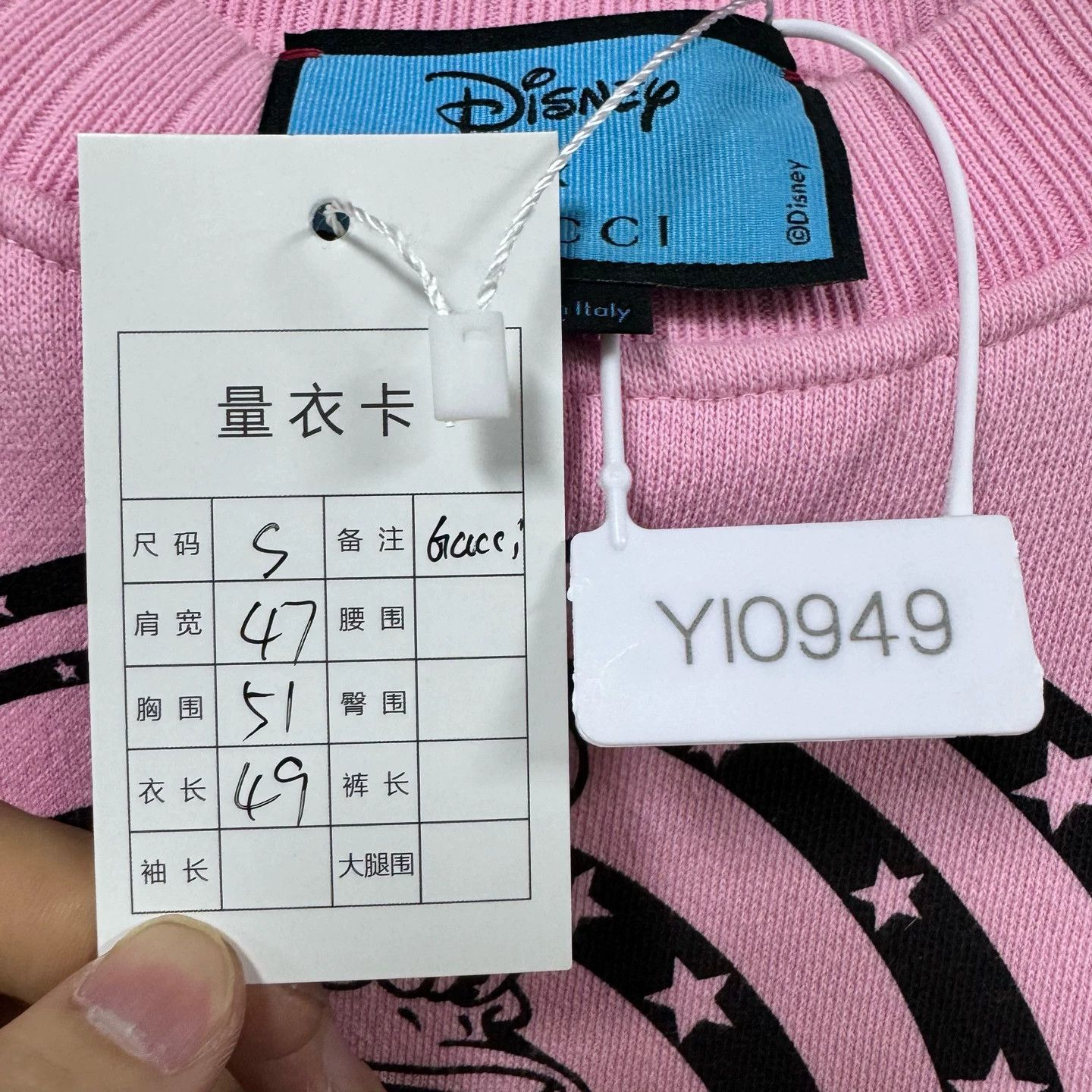 Gucci Gucci Disney Donald Duck Pink Sweatshirt Size S / US 4 / IT 40 - 7 Thumbnail