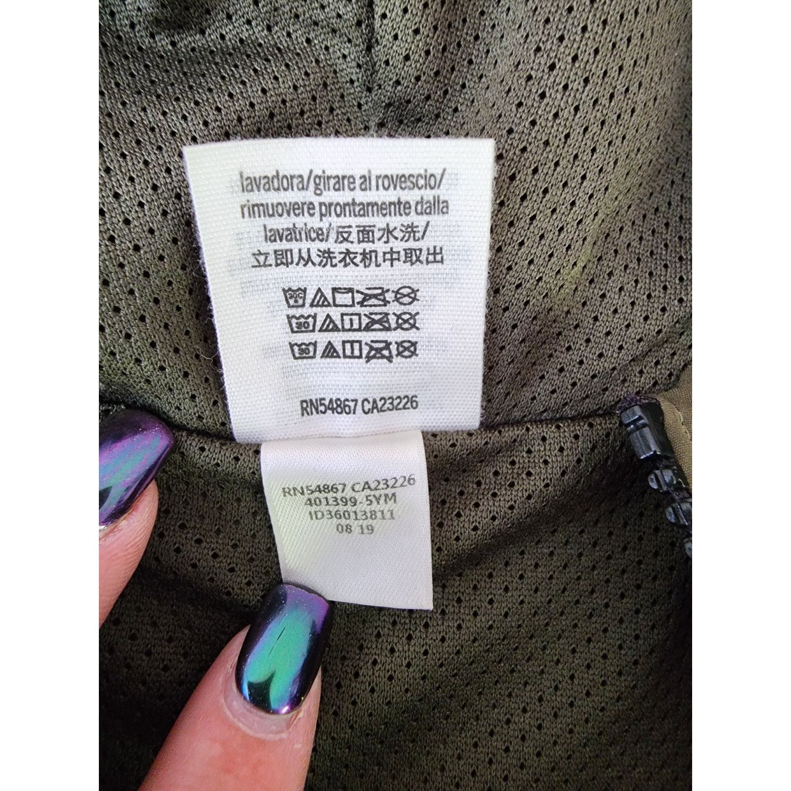 Victoria's Secret Pink Victoria Secret Anorak Green Rain Jacket with Hood M Size M / US 6-8 / IT 42-44 - 8 Thumbnail