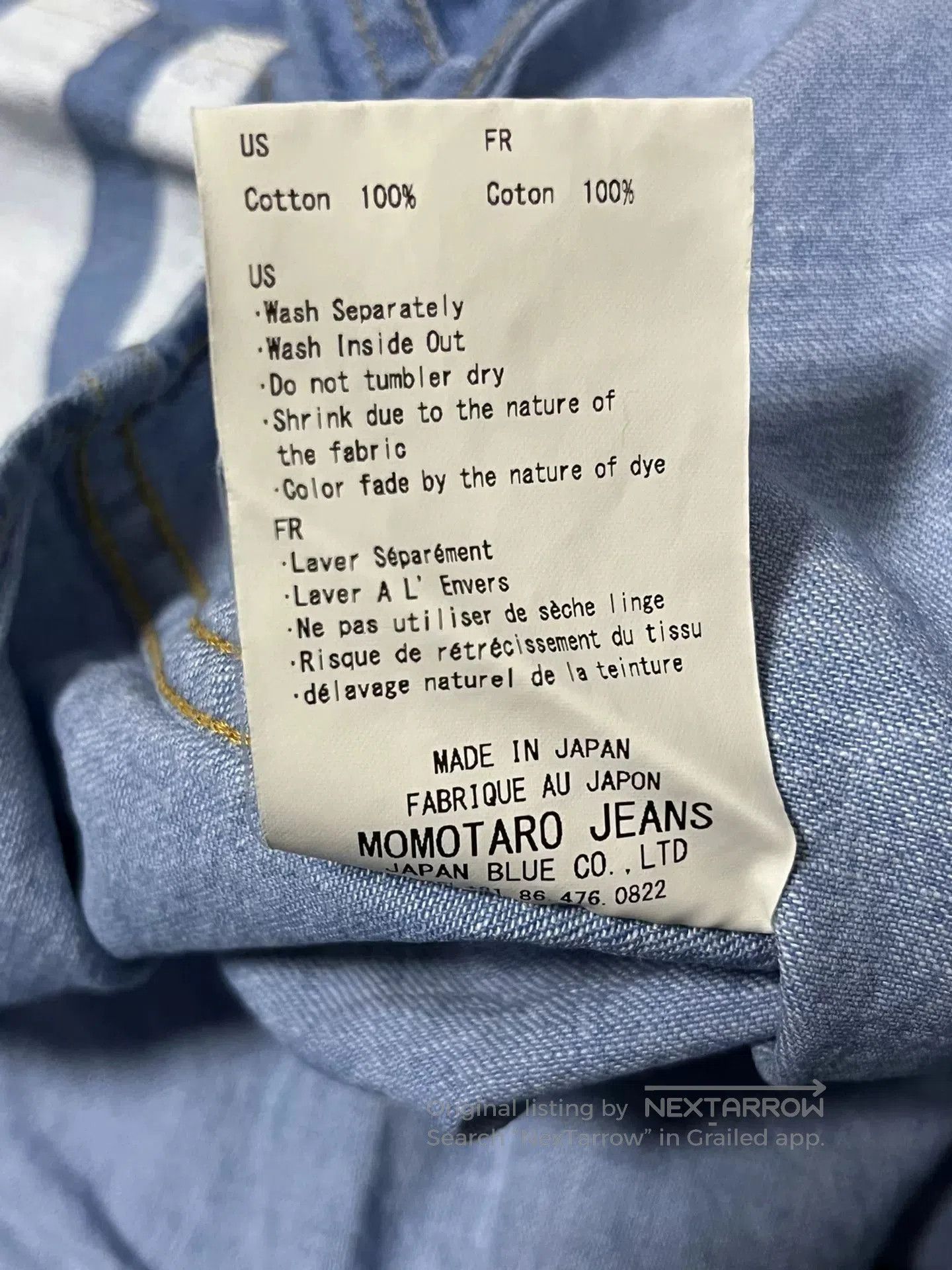Momotaro Jeans MOMOTARO Short. Size US S / EU 44-46 / 1 - 7 Thumbnail