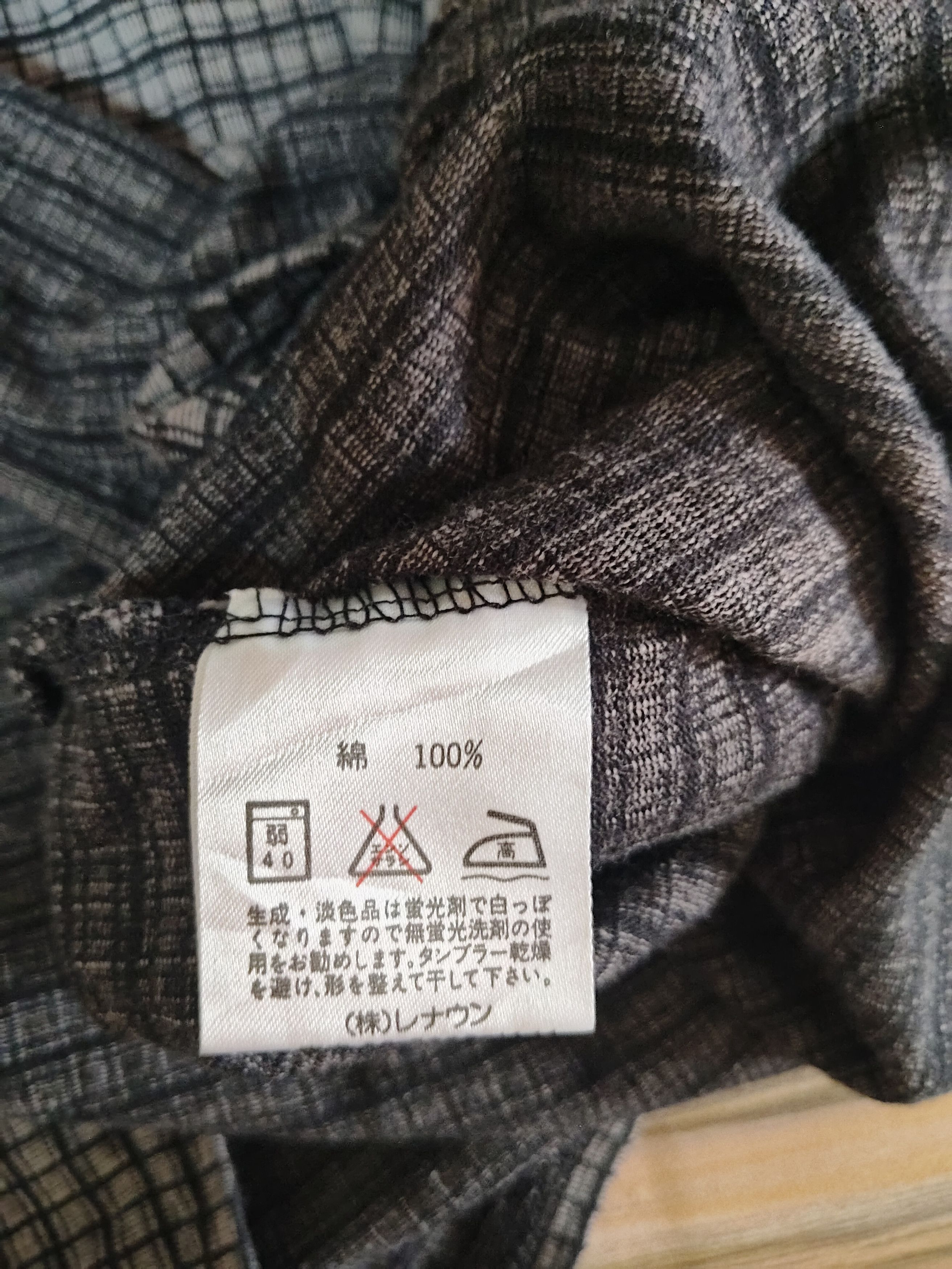 Yohji Yamamoto Y'SACCS SACSNY Tartan Tee Size US L / EU 52-54 / 3 - 7 Thumbnail