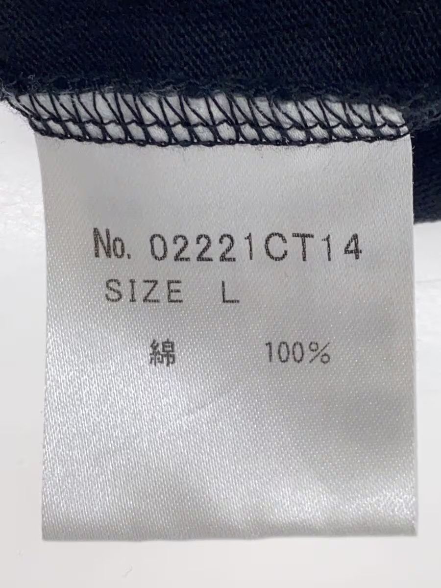 Hysteric Glamour The Sensational Hysteric Tee Size US L / EU 52-54 / 3 - 5 Thumbnail