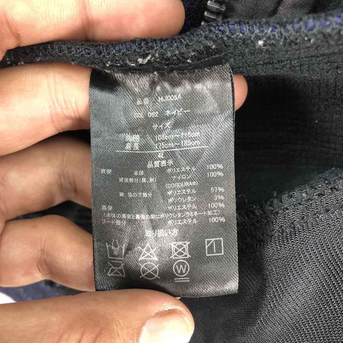 Japanese Brand Japanese Brand Fieldcore Tactical Cordura Jacket Size US L / EU 52-54 / 3 - 18 Thumbnail