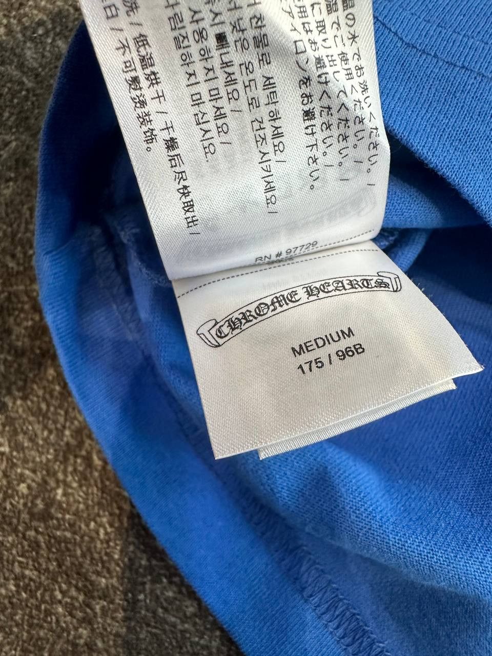 Chrome Hearts CHROME HEARTS Scroll Tee BLUE Size US M / EU 48-50 / 2 - 7 Thumbnail