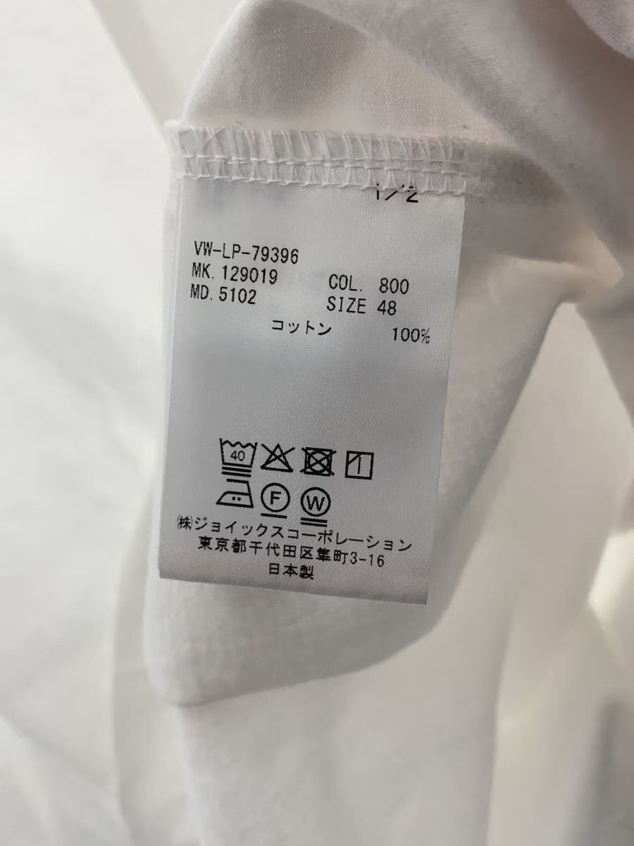Vivienne Westwood Orb Pocket Tee Size US M / EU 48-50 / 2 - 6 Thumbnail