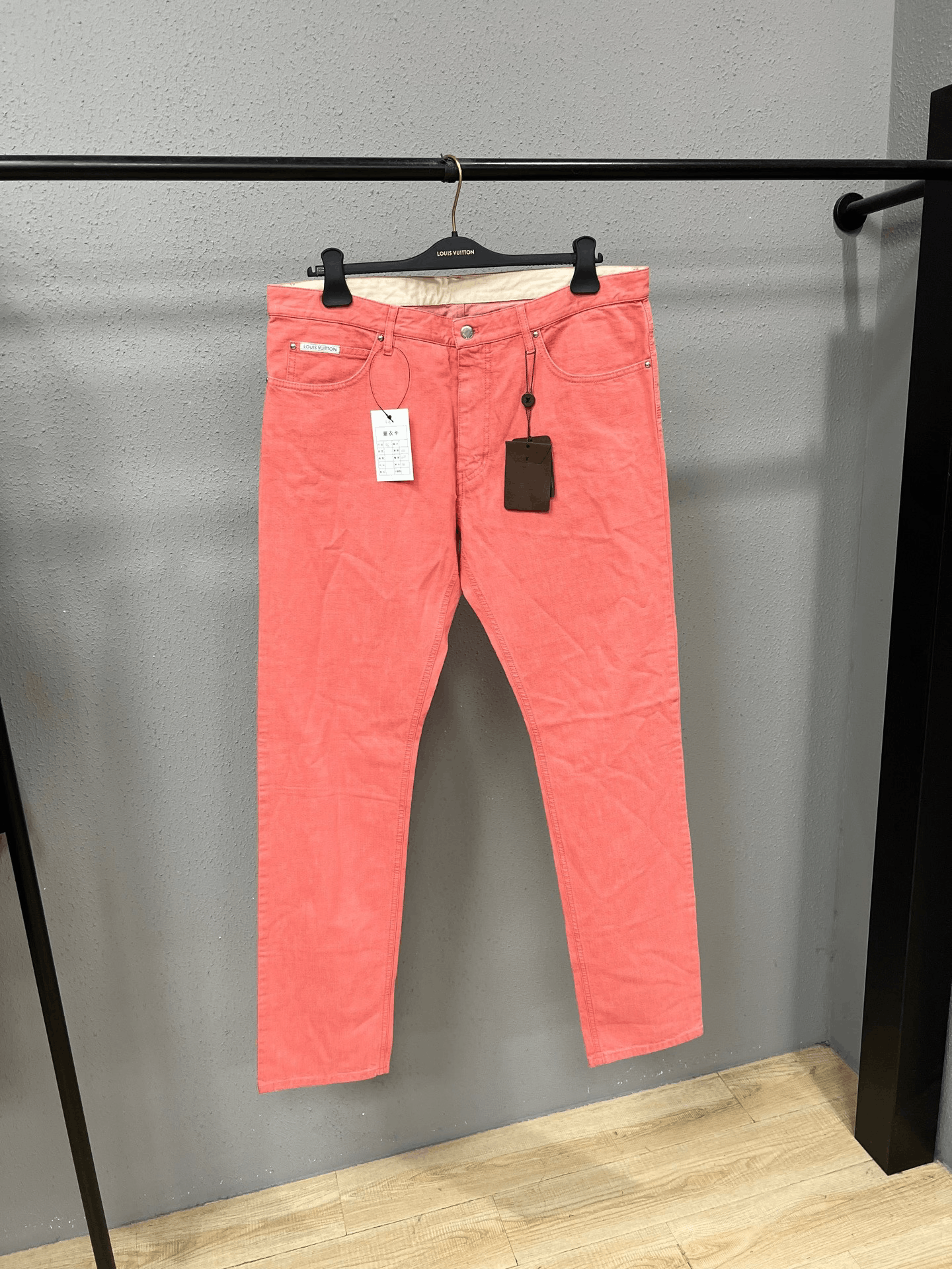 Louis Vuitton LV Jeans Size US 32 / EU 48 - 1 Thumbnail