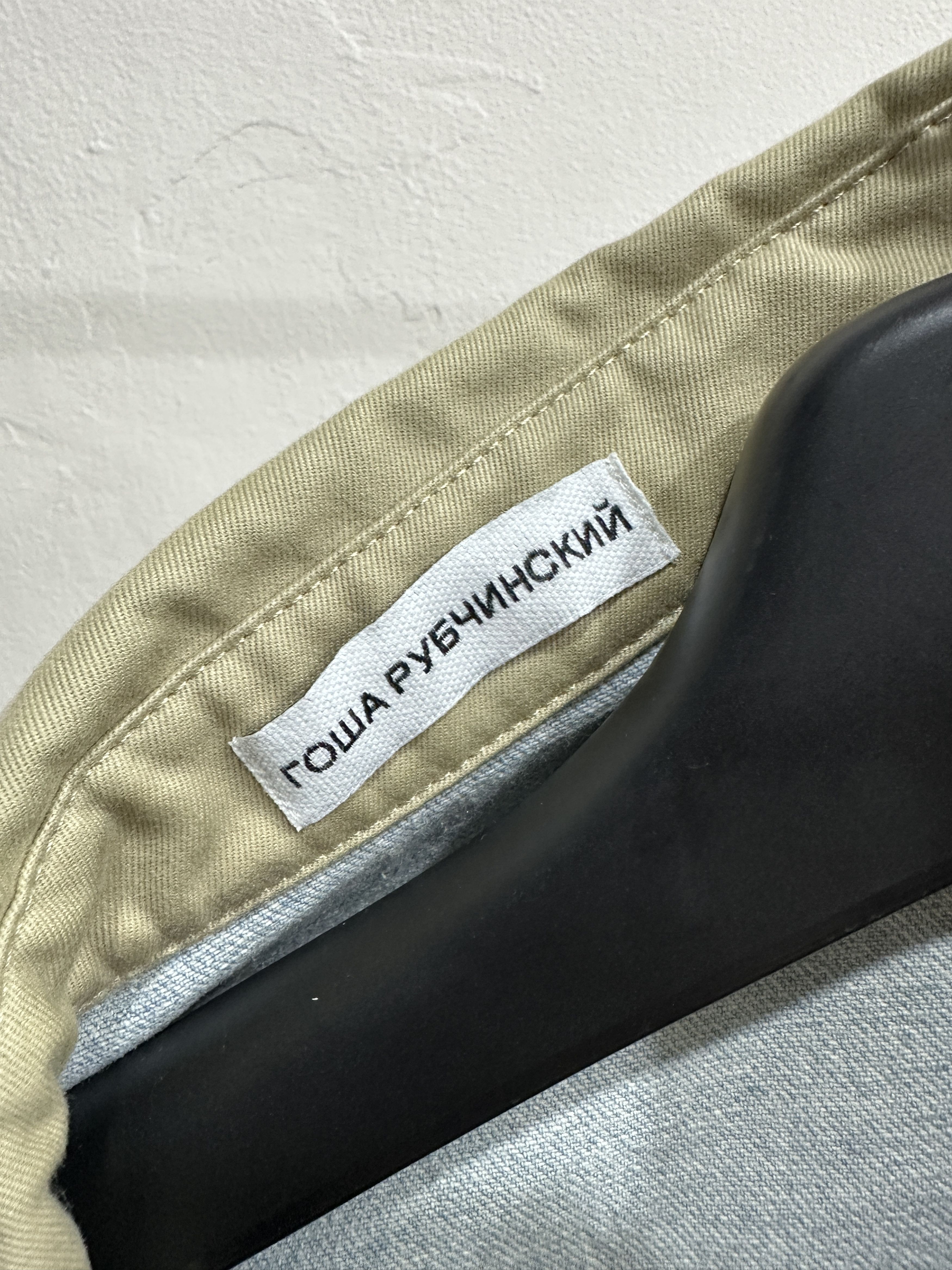 Gosha Rubchinskiy hybrid jacket Size US S / EU 44-46 / 1 - 5 Thumbnail
