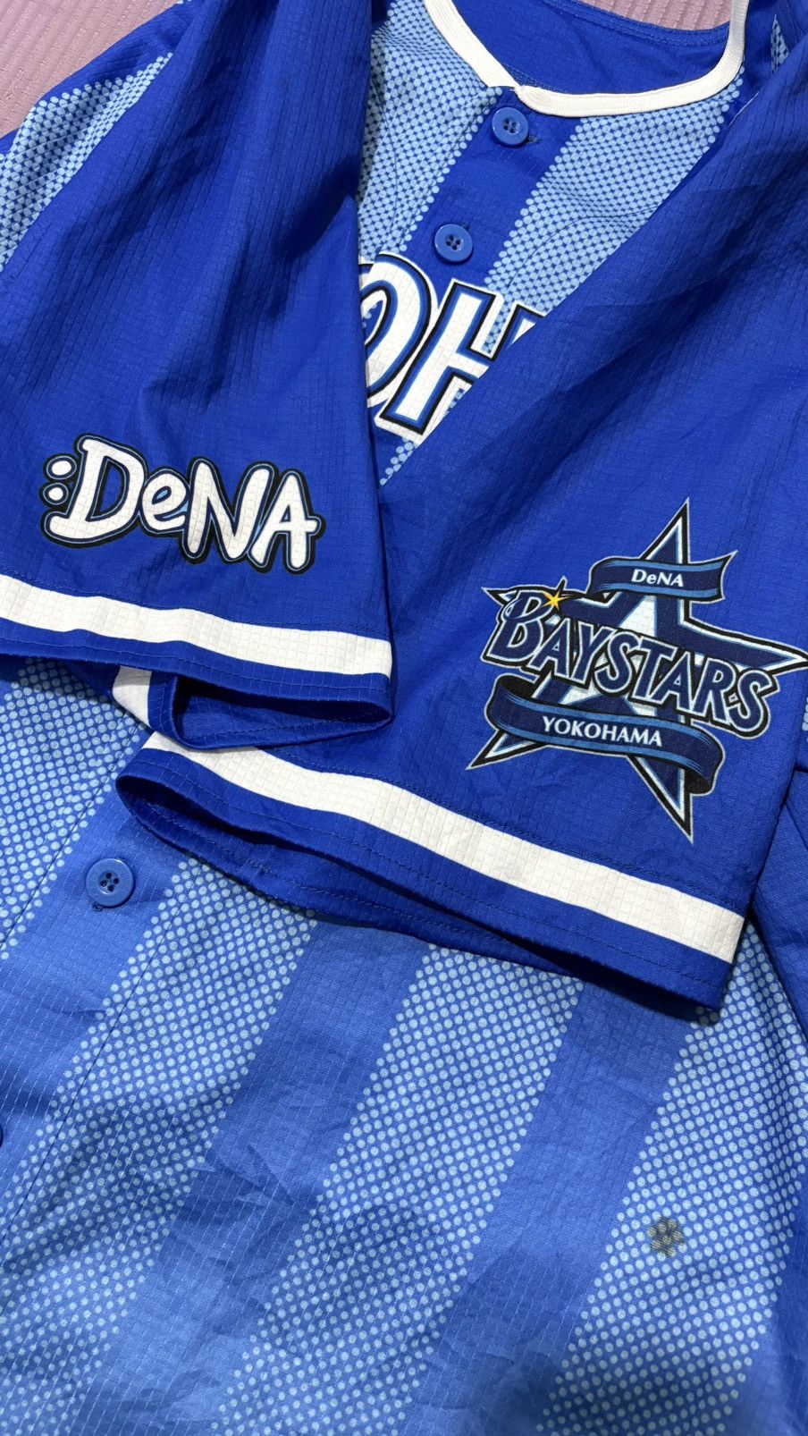 Japanese Brand YOKOHAMA DENA BAYSTARS #64 HIROKI MOMOSE SIGN BASEBALL Size US M / EU 48-50 / 2 - 6 Thumbnail