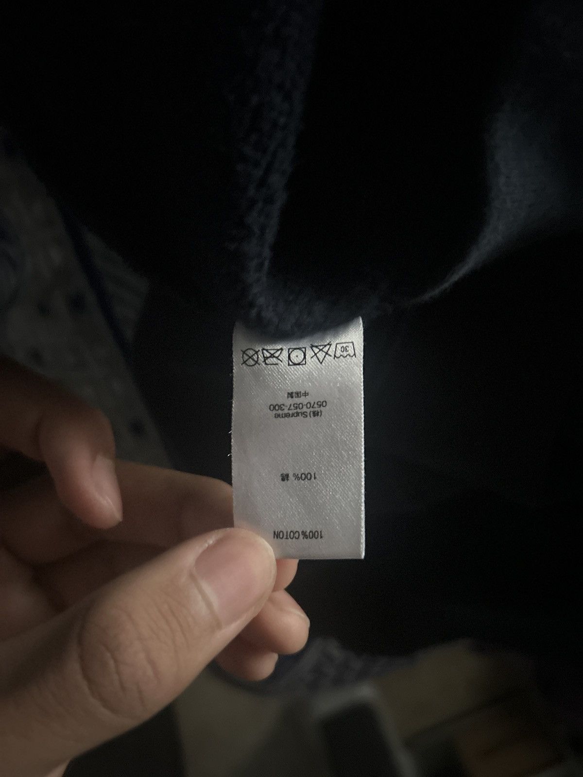 Supreme Supreme logo spread Size US XL / EU 56 / 4 - 7 Thumbnail