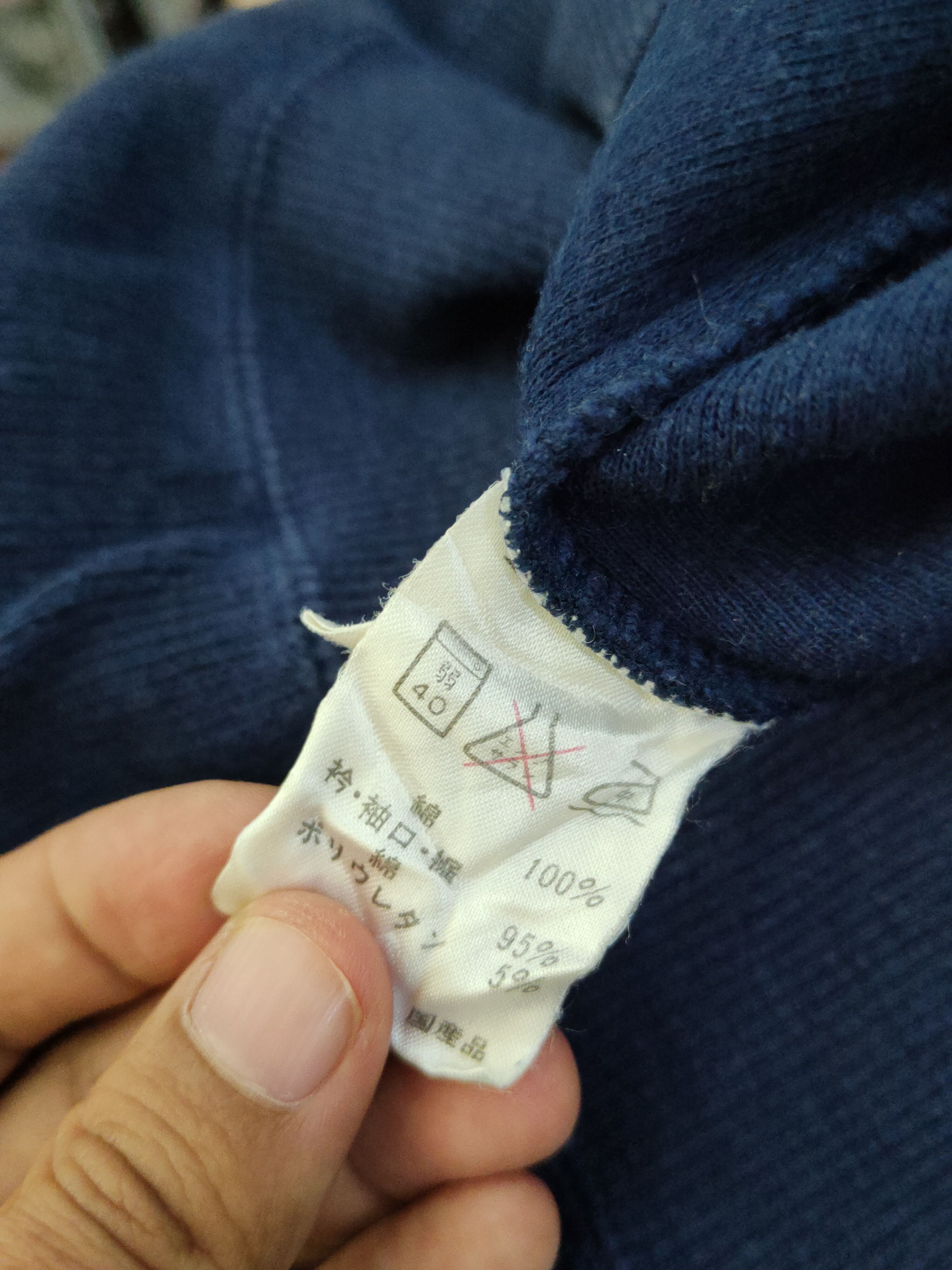 Yamaha Yamaha vintage Navy faded Knitwear Sweatshirts #W1374 Size US M / EU 48-50 / 2 - 11 Thumbnail