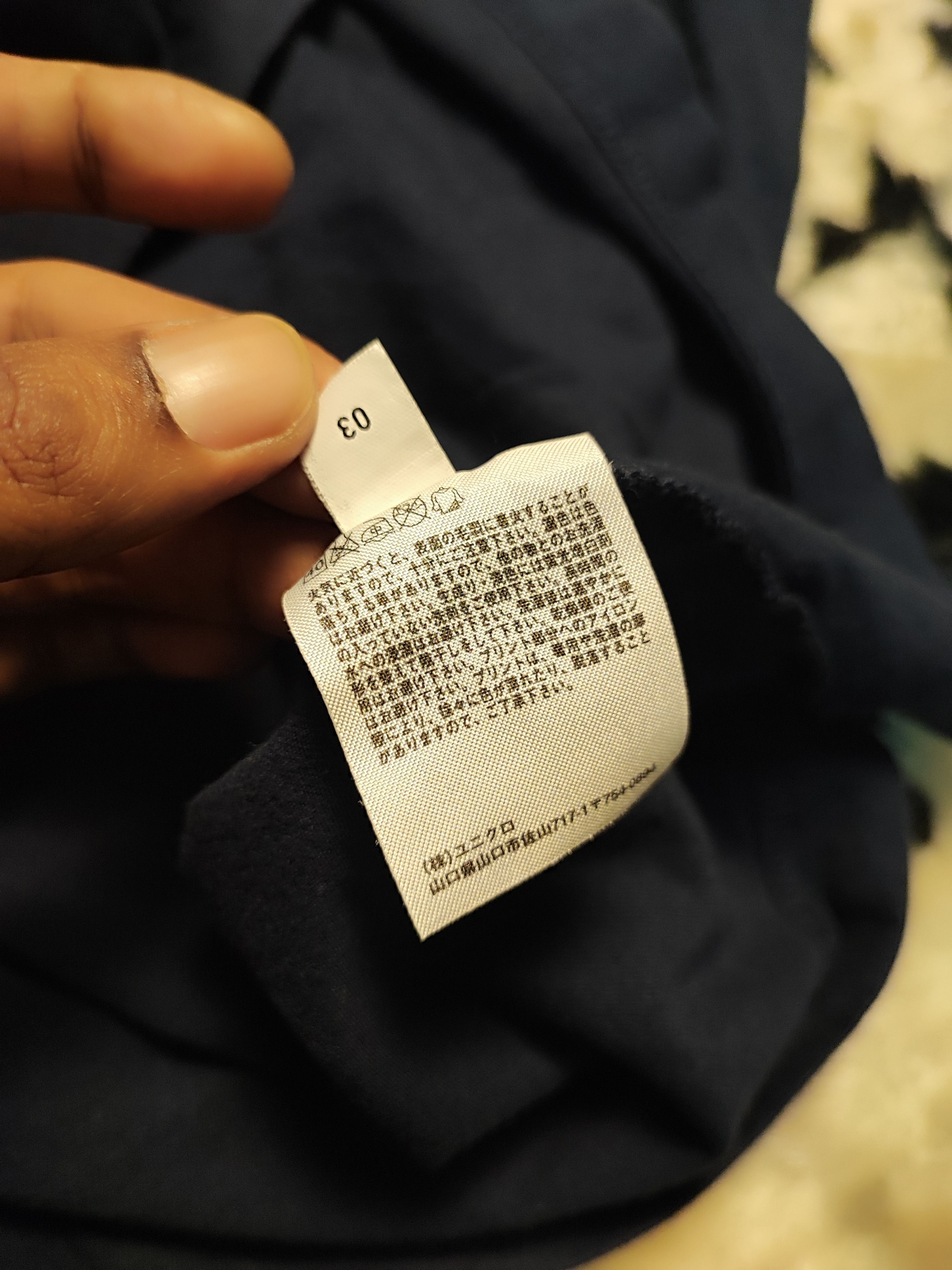 JW Anderson × Uniqlo Uniqlo T-Shirt Dog Size US M / EU 48-50 / 2 - 10 Thumbnail