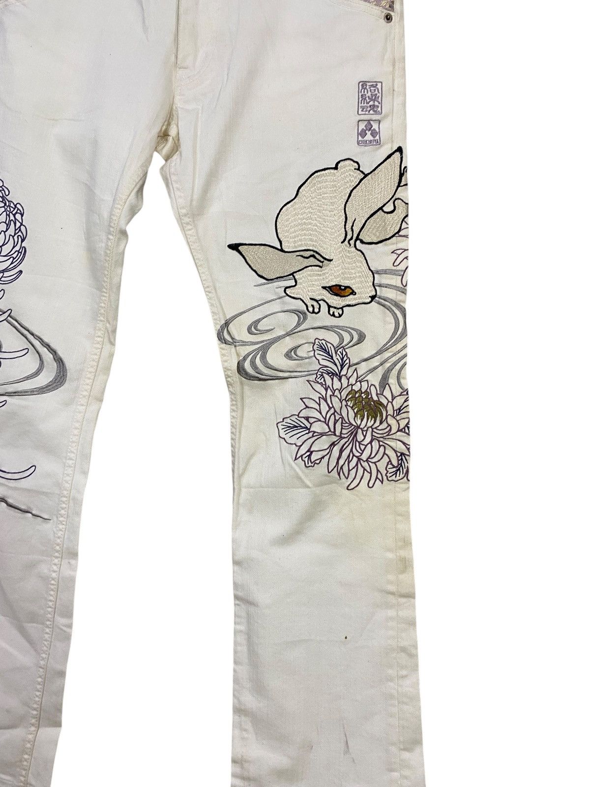 Addict Clothes Japan Very rare karakuri tamashi emboidery denim Size US 32 / EU 48 - 7 Thumbnail