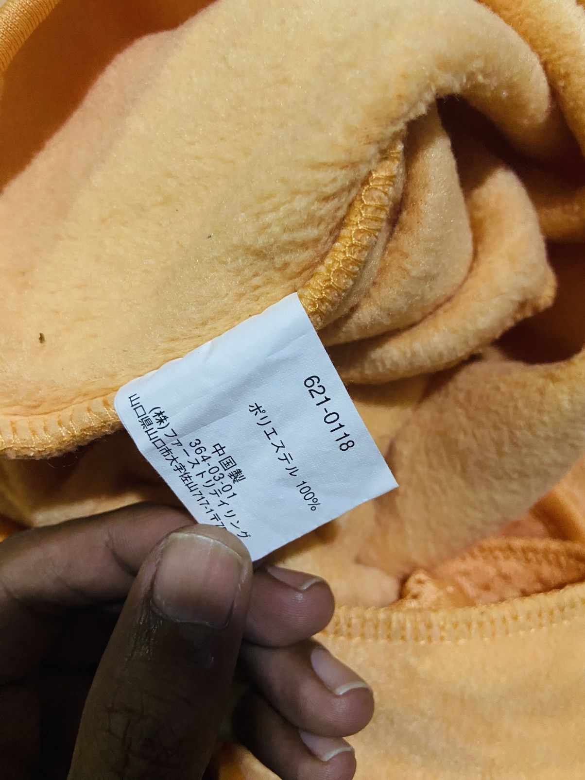 Uniqlo Uniqlo Half Zip Sweatshirt Size US L / EU 52-54 / 3 - 6 Thumbnail