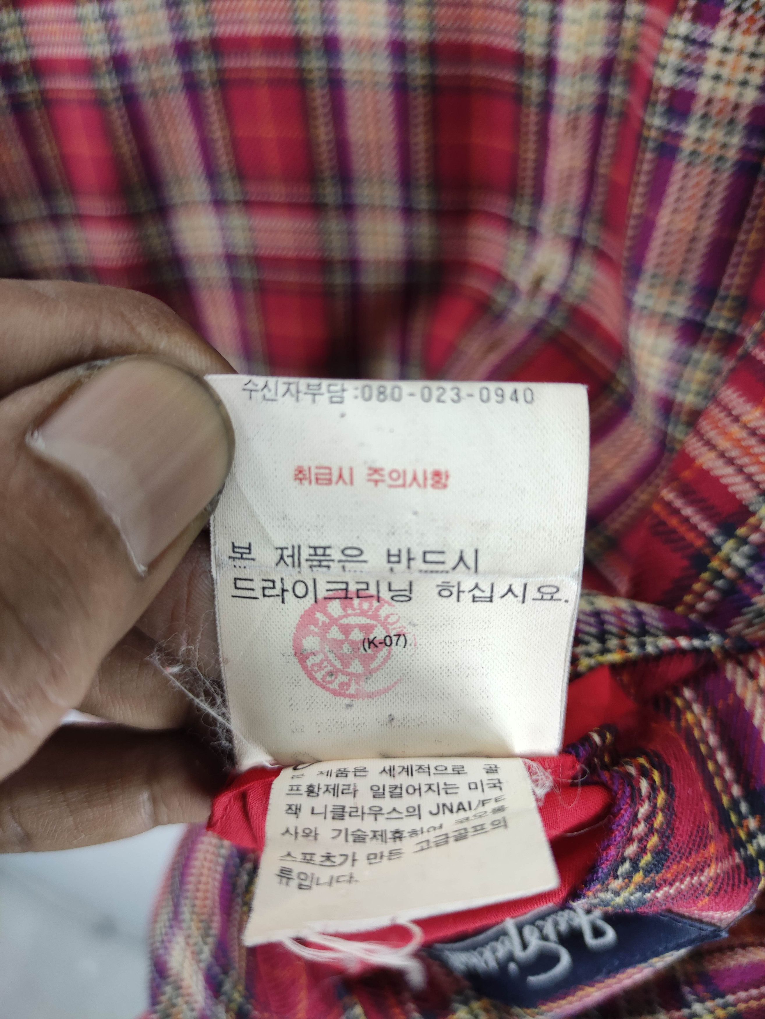 Japanese Brand Vintage Jack Nicklaus Wool Reversible Jacket Zipper Size US L / EU 52-54 / 3 - 18 Thumbnail