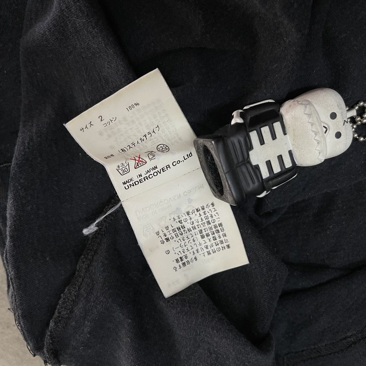 Undercover Undercover Records Tee Size US S / EU 44-46 / 1 - 8 Thumbnail