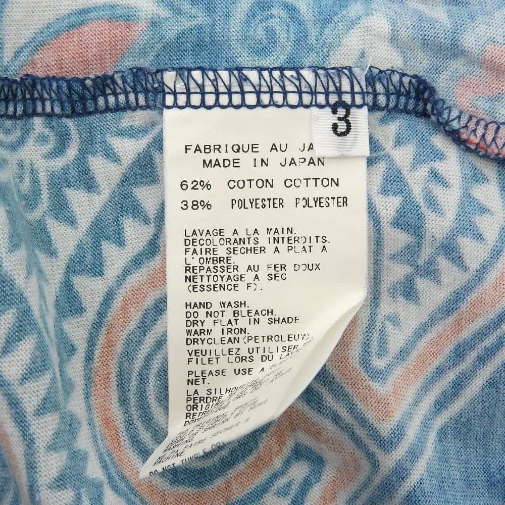Yohji Yamamoto Yohji Yamamoto POUR HOMME Allover print T-shirt Size US L / EU 52-54 / 3 - 4 Thumbnail