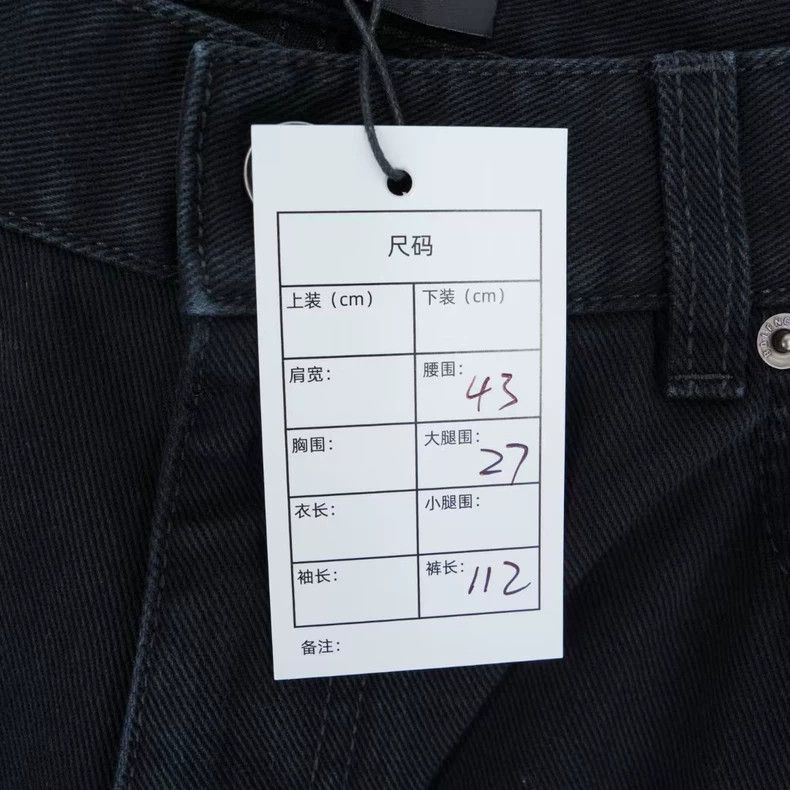 Balenciaga Balenciaga size S Black ragged denim pants Size 24" / US 00 / IT 34 - 6 Thumbnail