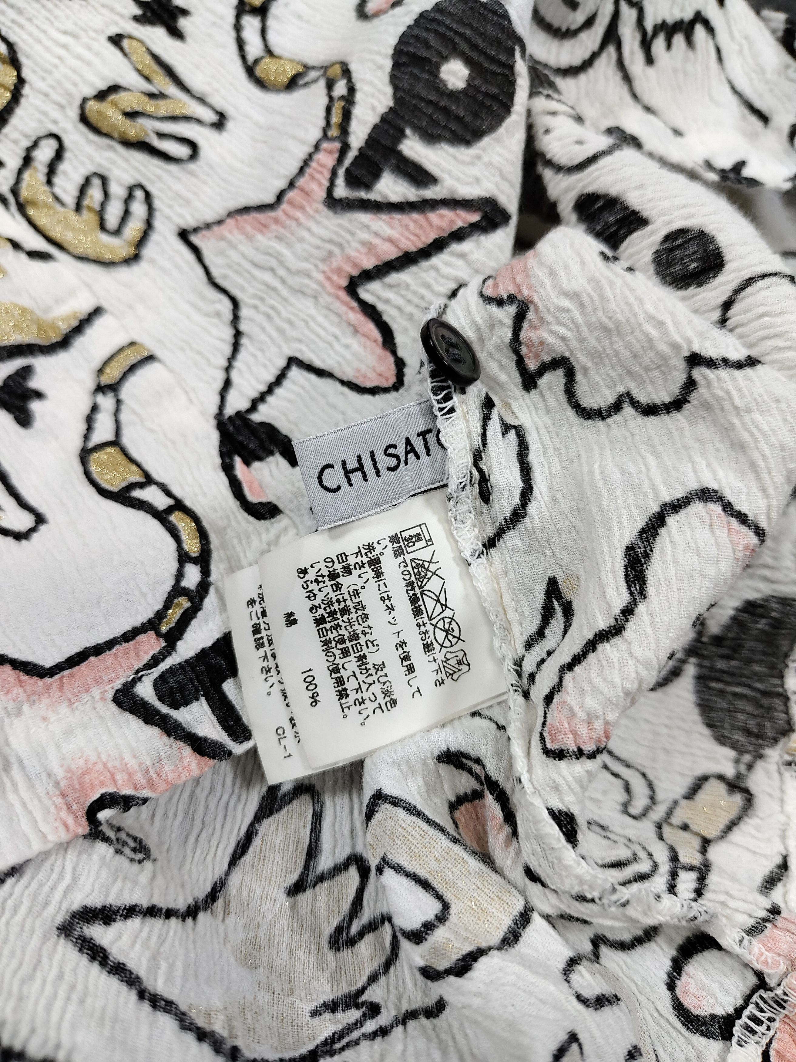 Tsumori Chisato Tsumori Chisato🇯🇵 Pleats Surreal AOP Short Sleeve Shirt Size M / US 6-8 / IT 42-44 - 9 Thumbnail