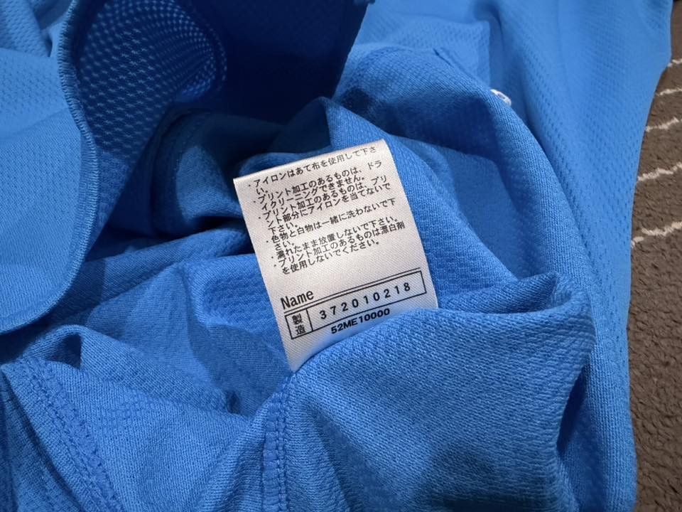 Mizuno MIZUNO X Nyokkies baseball jerseys L 2738 Size US L / EU 52-54 / 3 - 7 Thumbnail
