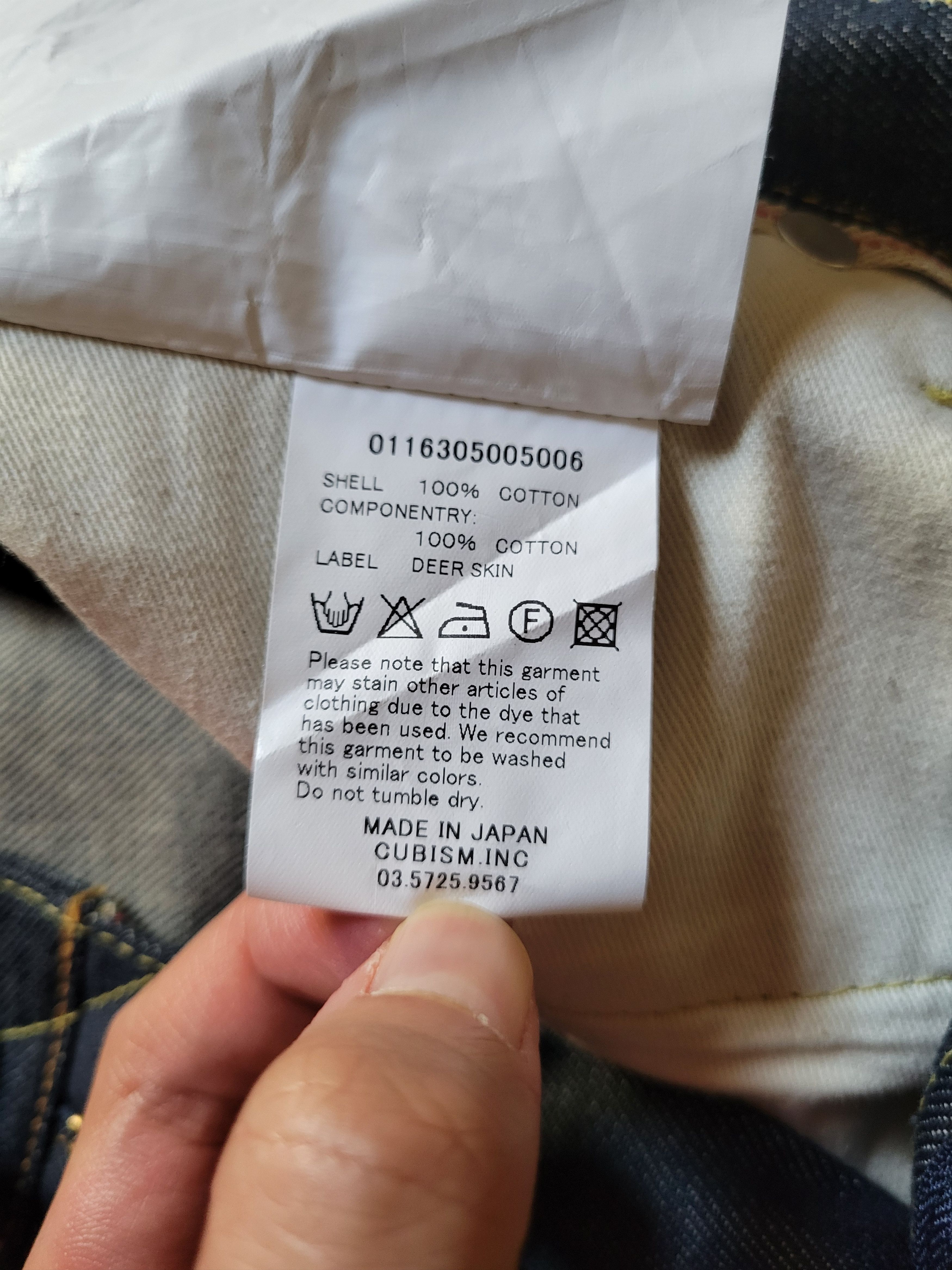 Visvim 04R Raw Denim Slim/Skinny Fit Size US 30 / EU 46 - 11 Thumbnail