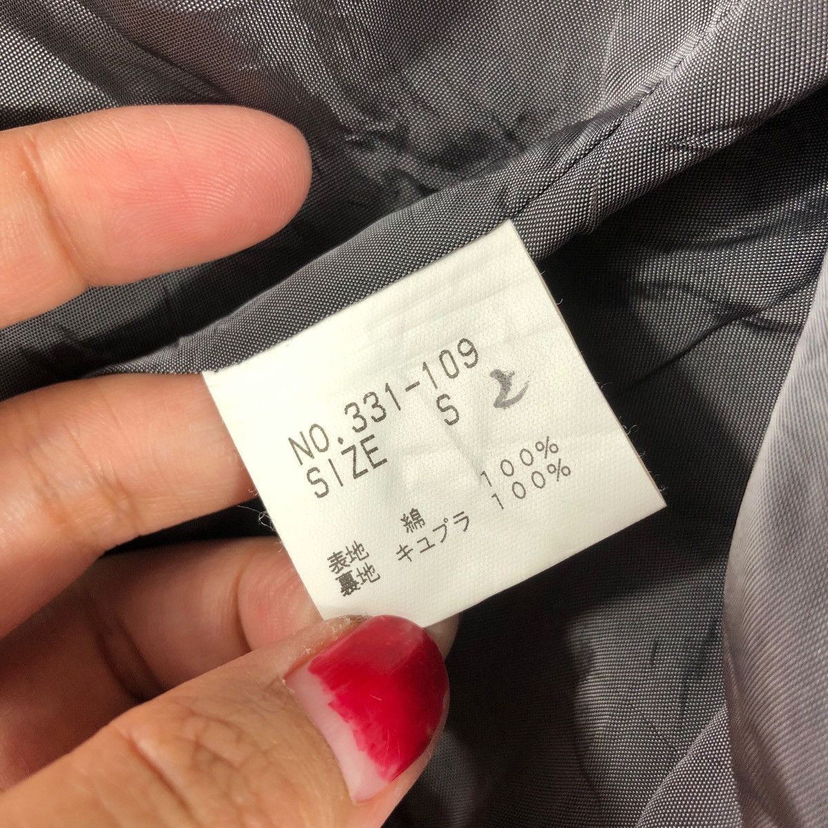 Vintage TRICK OR TREAT Made In JAPAN Designer Jacket Size US S / EU 44-46 / 1 - 7 Thumbnail