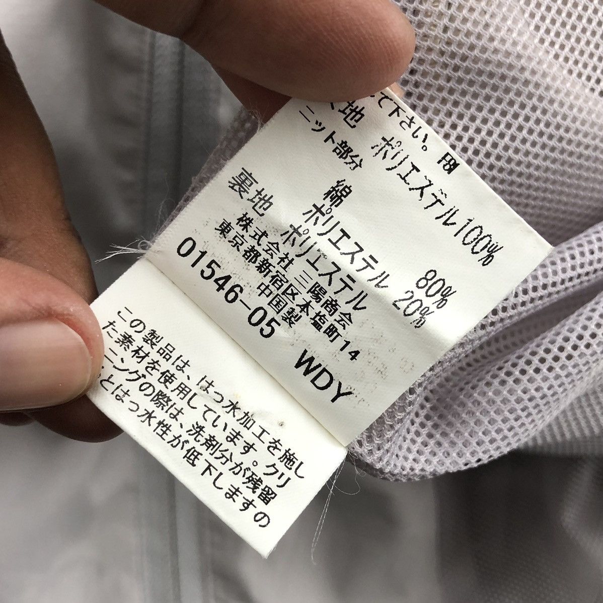 Burberry Burberry Golf Zipper Vest Jacket Size US L / EU 52-54 / 3 - 14 Thumbnail