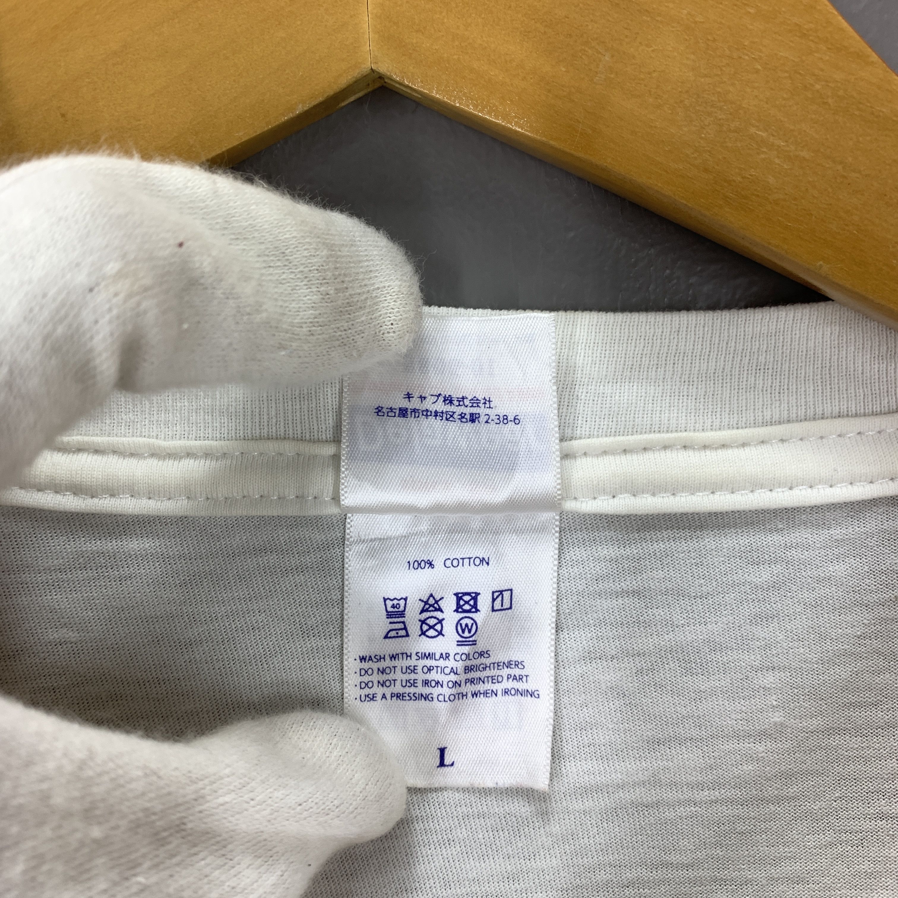Other GIRLS AND BOYS DONT CRY Crew Neck T Shirt #1791/07 Size US L / EU 52-54 / 3 - 10 Thumbnail