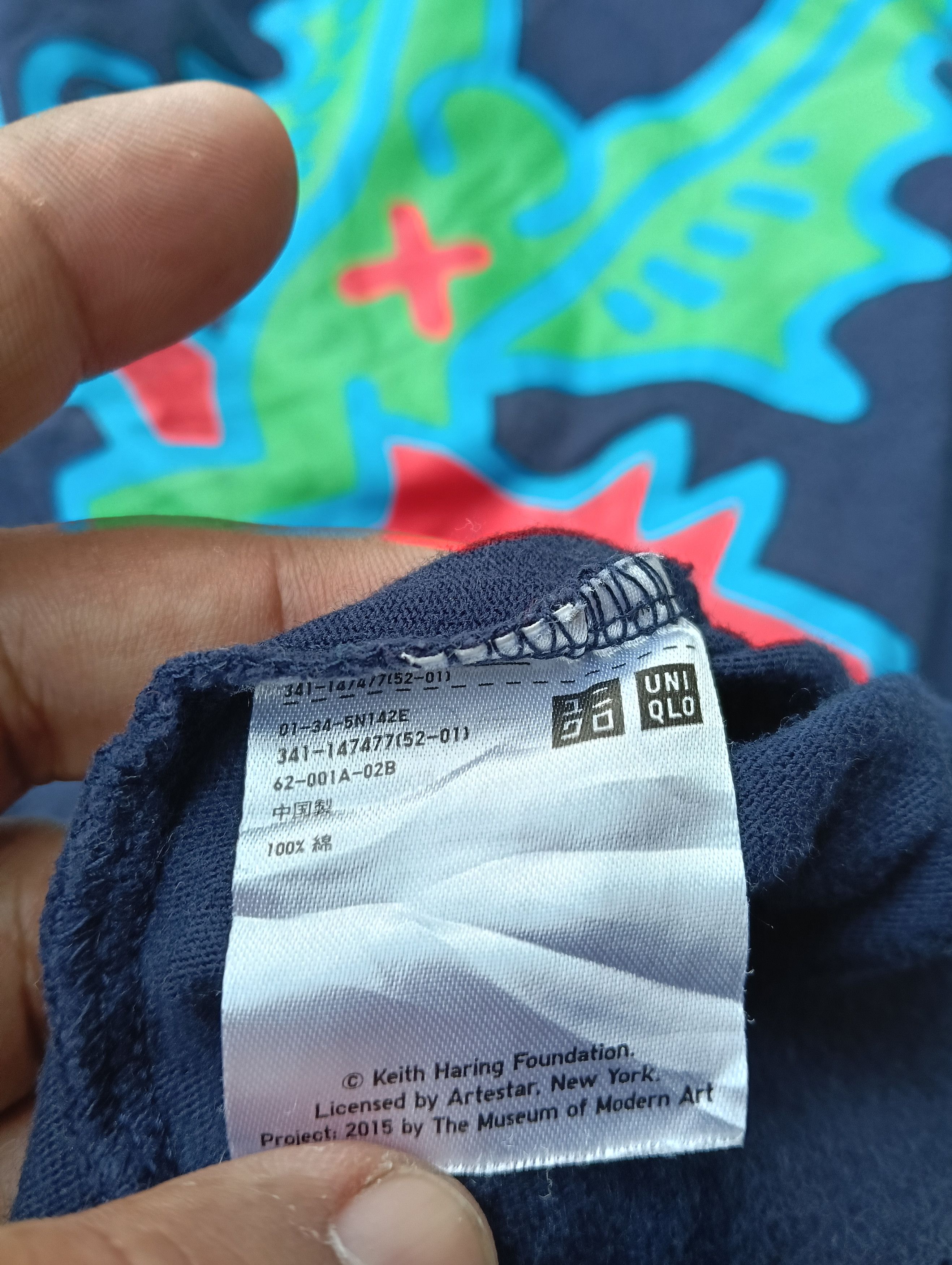 Keith Haring Keith haring big logo. Size US XL / EU 56 / 4 - 4 Thumbnail