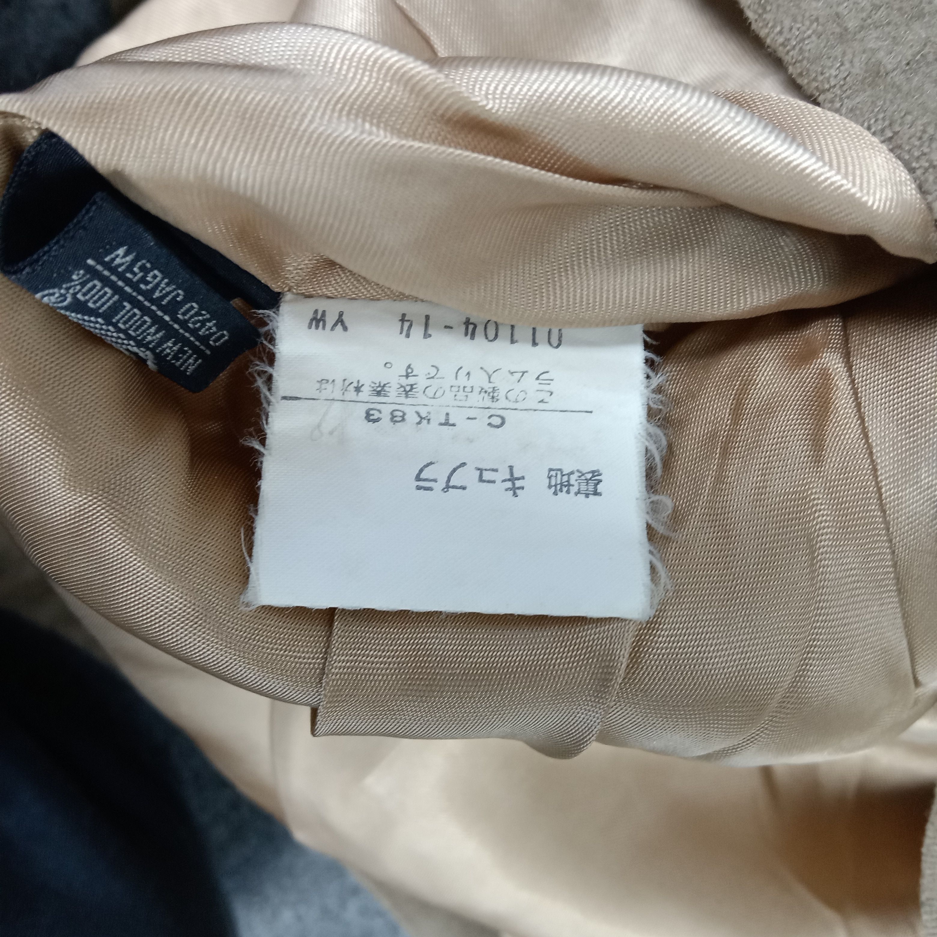 Burberry × Vintage Burberry Nova Check Luxury Brand Jacket Size US M / EU 48-50 / 2 - 7 Thumbnail