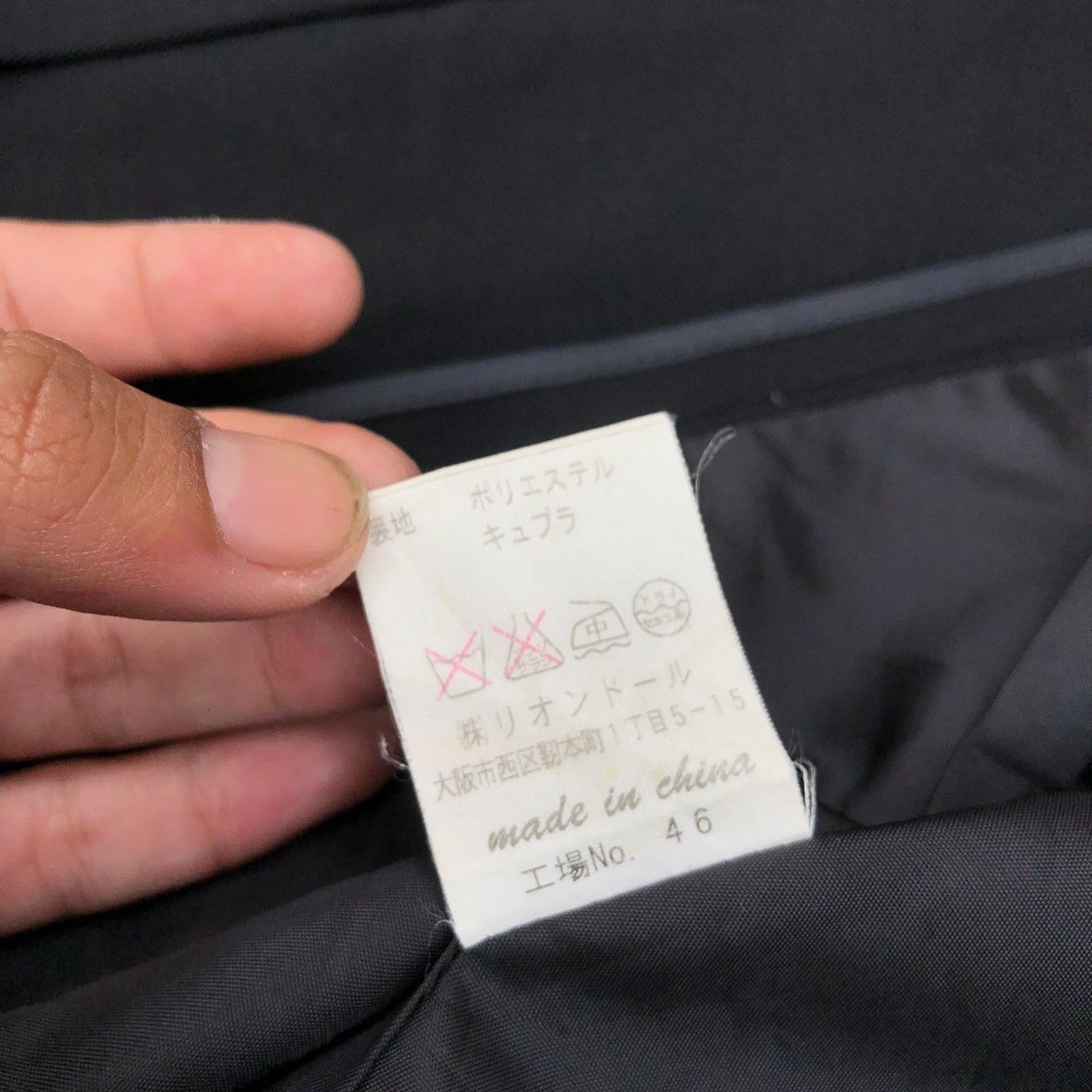 Japanese Brand × Vintage × Yohji Yamamoto Vintage Sacsny Y’saccs Yohji Yamamoto Blazers Size XS / US 0-2 / IT 36-38 - 9 Thumbnail